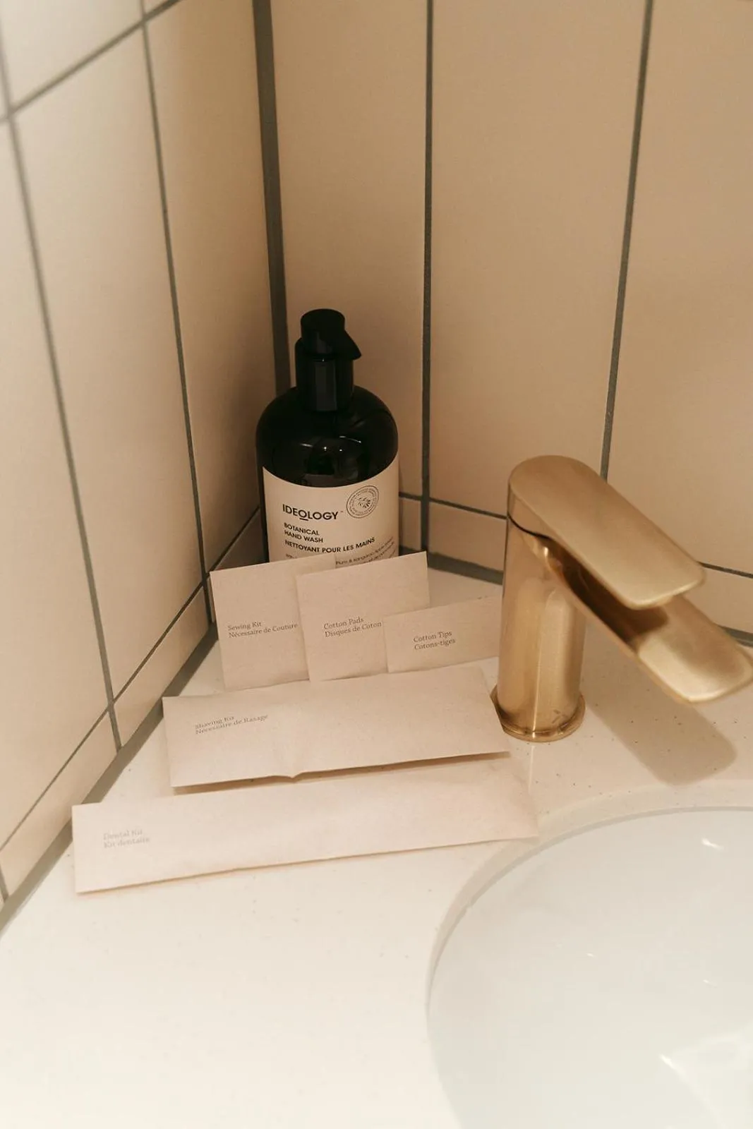 Toilet in Via Antwerp