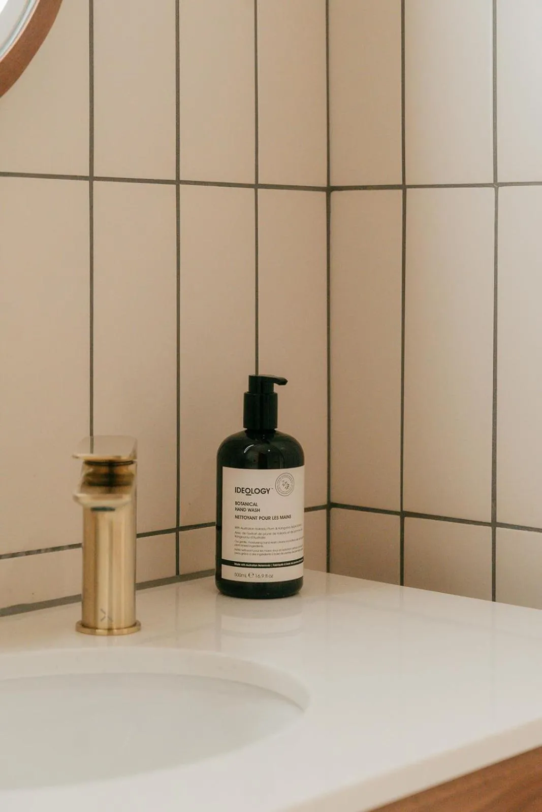 Bathroom in Via Antwerp