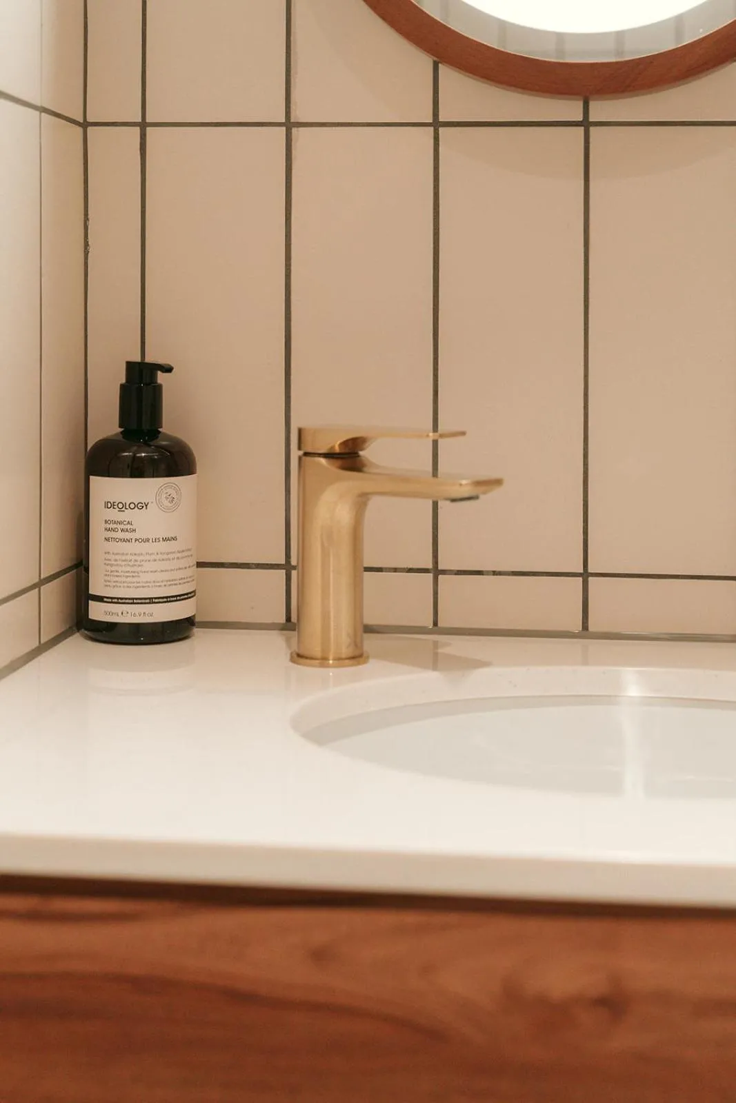 Bathroom in Via Antwerp