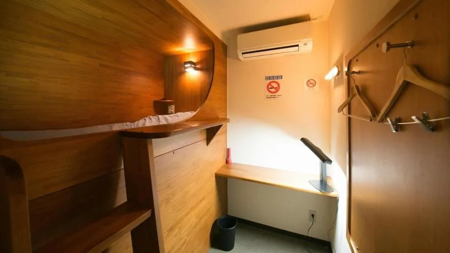 New Gloria Oita Hotel