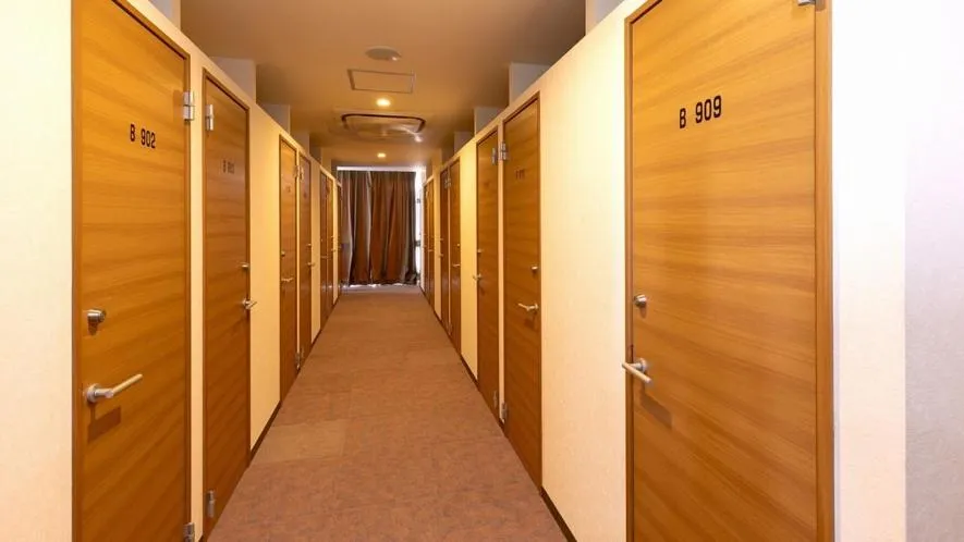 New Gloria Oita Hotel