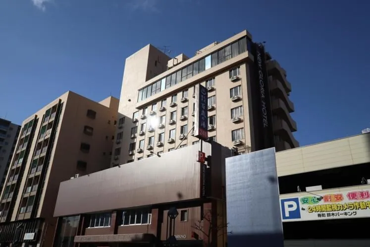 New Gloria Oita Hotel