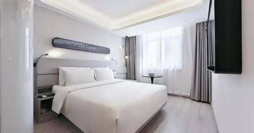 Atour X Hotel Tianjin West Railway Station South Square