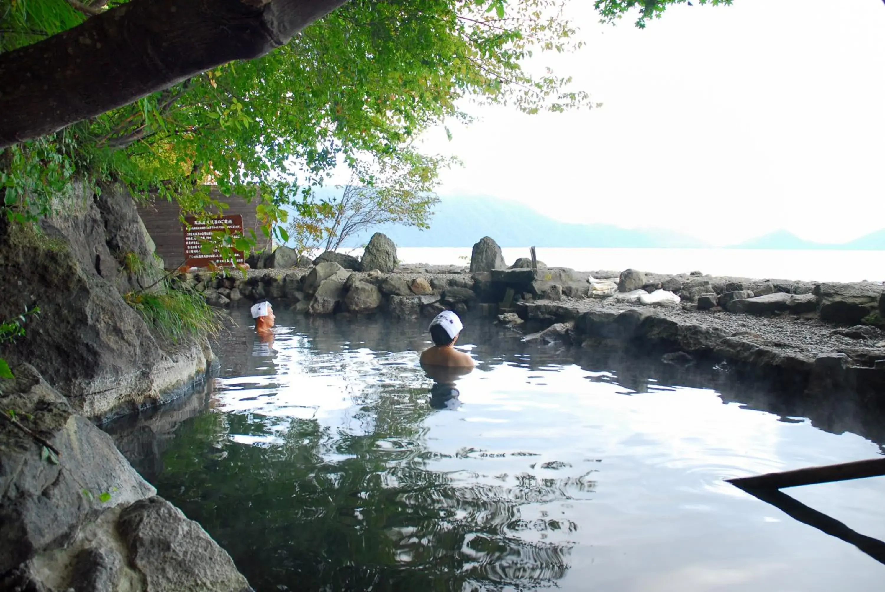 Lake view in Sapporo's Secret Onsen Sanctuary Marukoma Onsen Ryokan Lake view in Sapporo's Secret Onsen Sanctuary Marukoma Onsen Ryokan