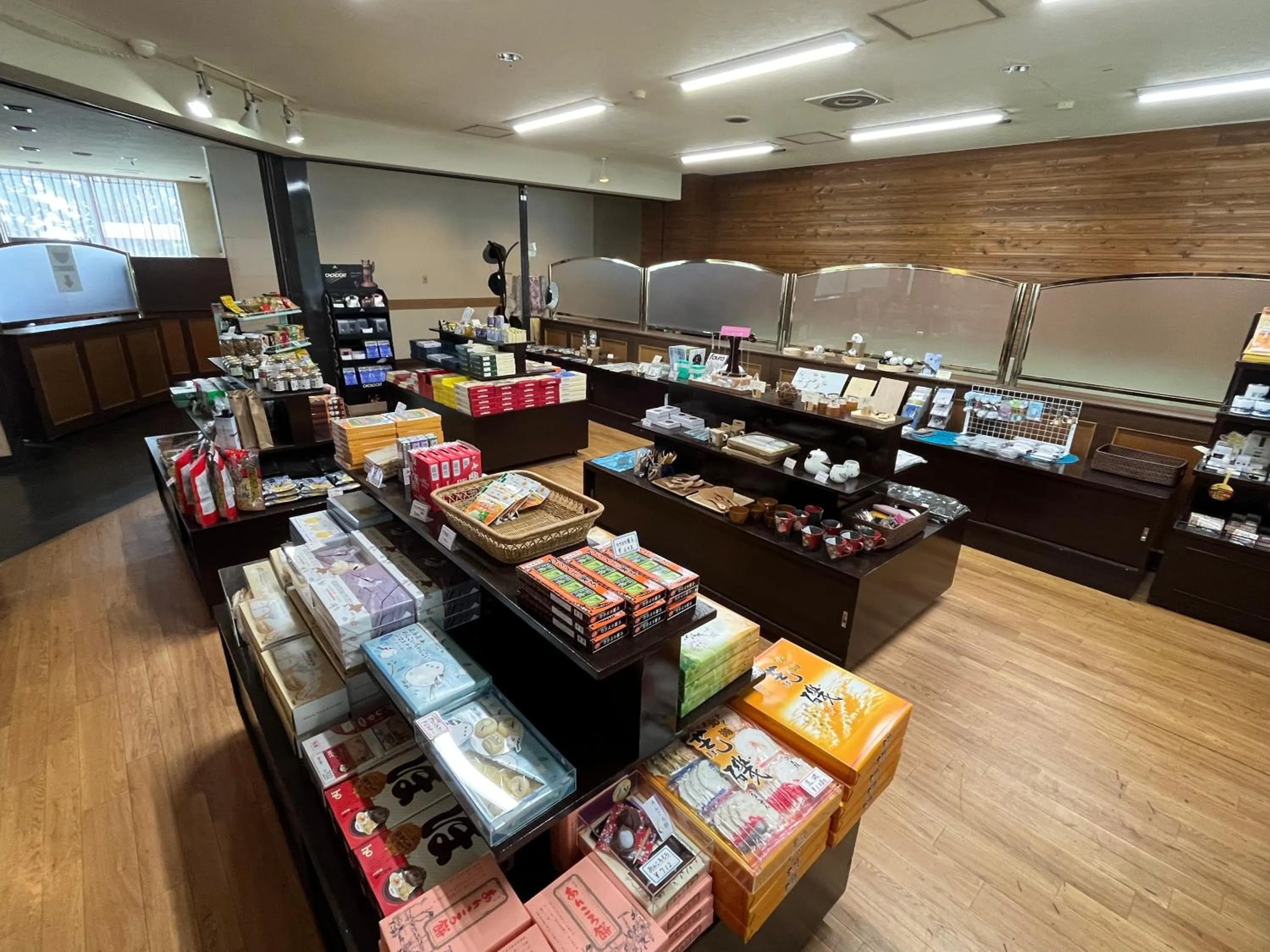 Shopping Area in Sapporo's Secret Onsen Sanctuary Marukoma Onsen Ryokan