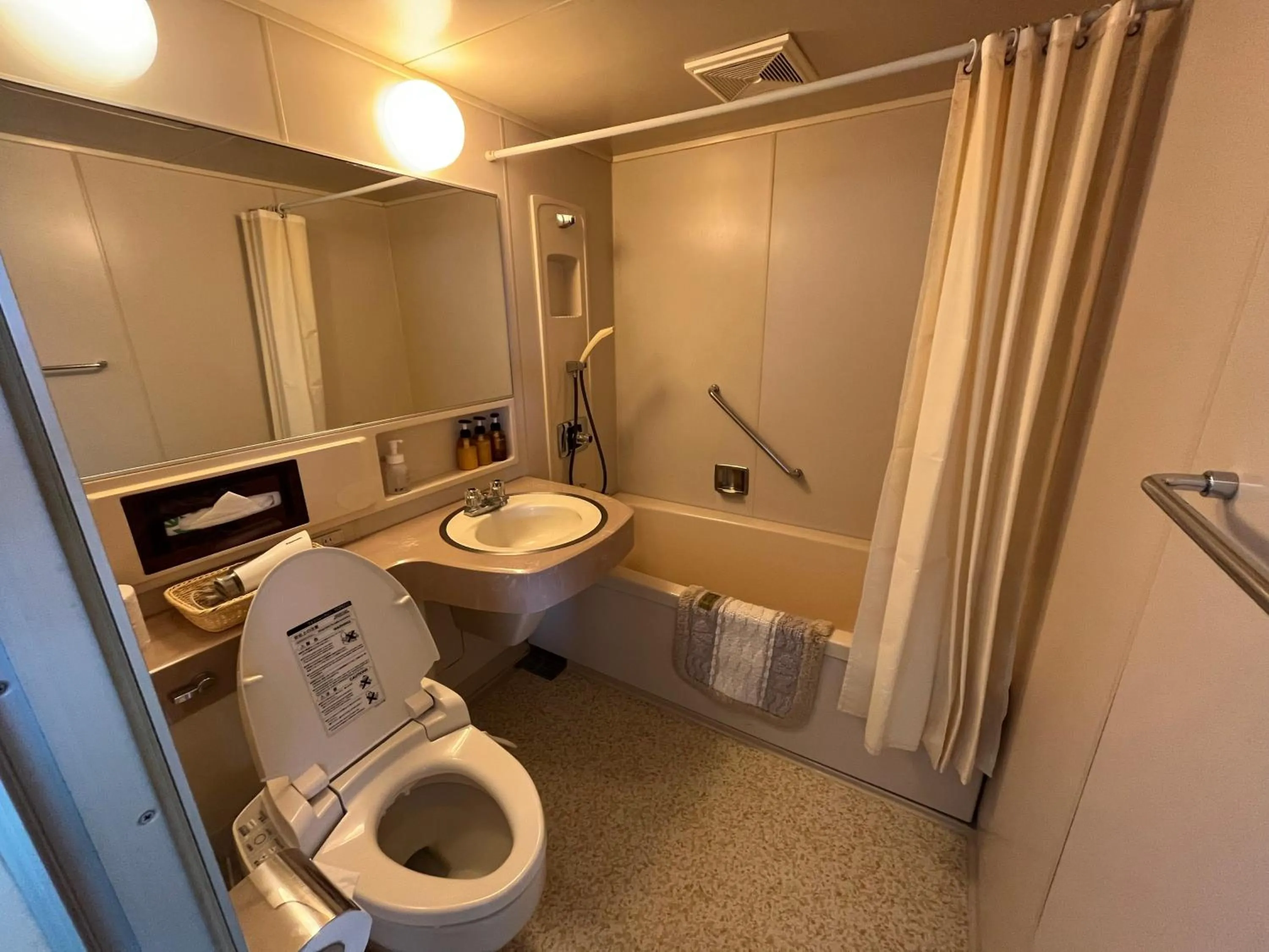 Toilet in Sapporo's Secret Onsen Sanctuary Marukoma Onsen Ryokan