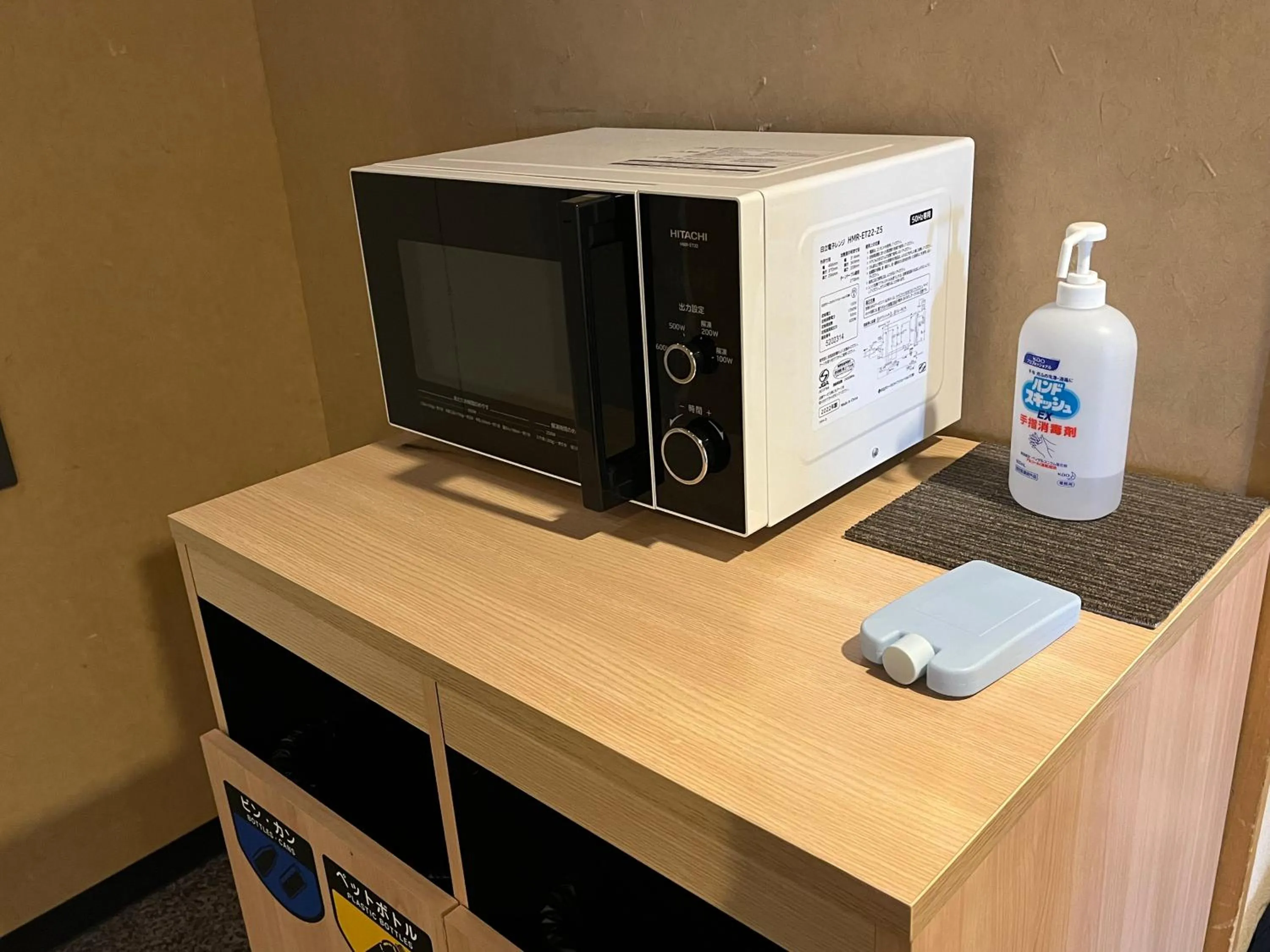 minibar in Sapporo's Secret Onsen Sanctuary Marukoma Onsen Ryokan