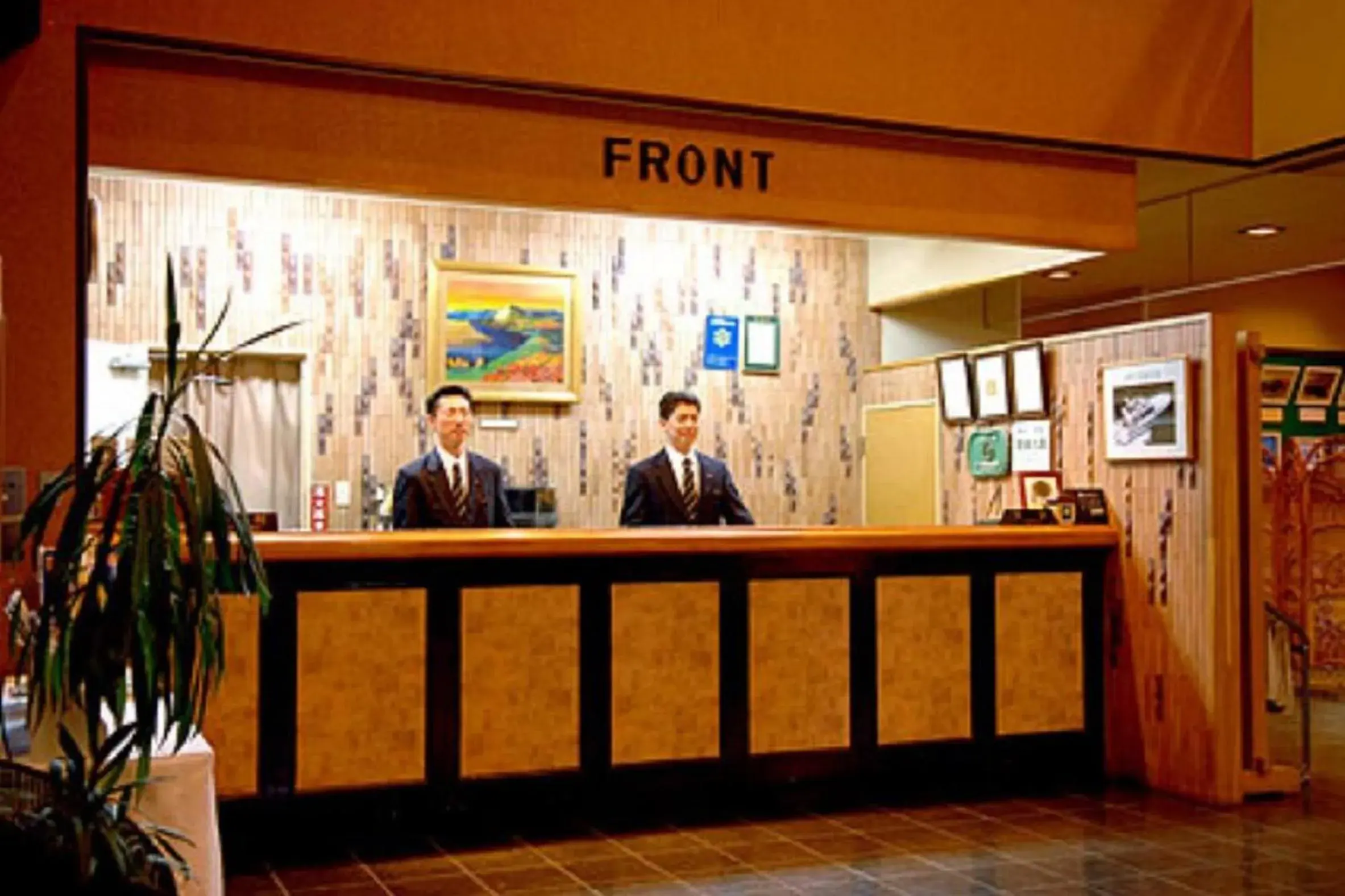 Lobby or reception in Sapporo's Secret Onsen Sanctuary Marukoma Onsen Ryokan Lobby or reception in Sapporo's Secret Onsen Sanctuary Marukoma Onsen Ryokan