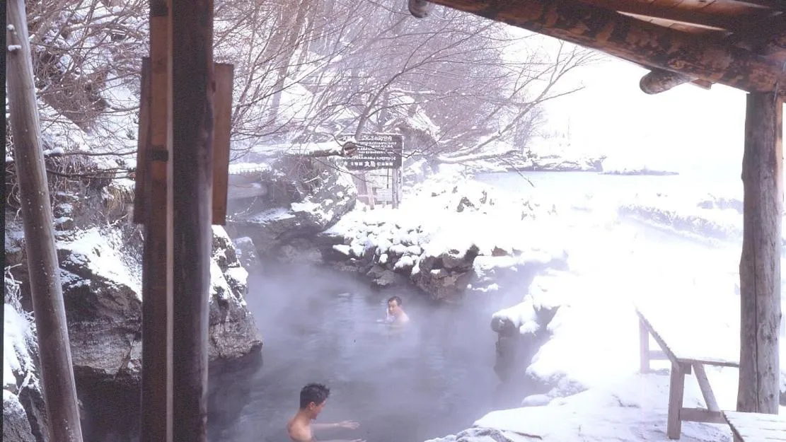 Winter in Sapporo's Secret Onsen Sanctuary Marukoma Onsen Ryokan