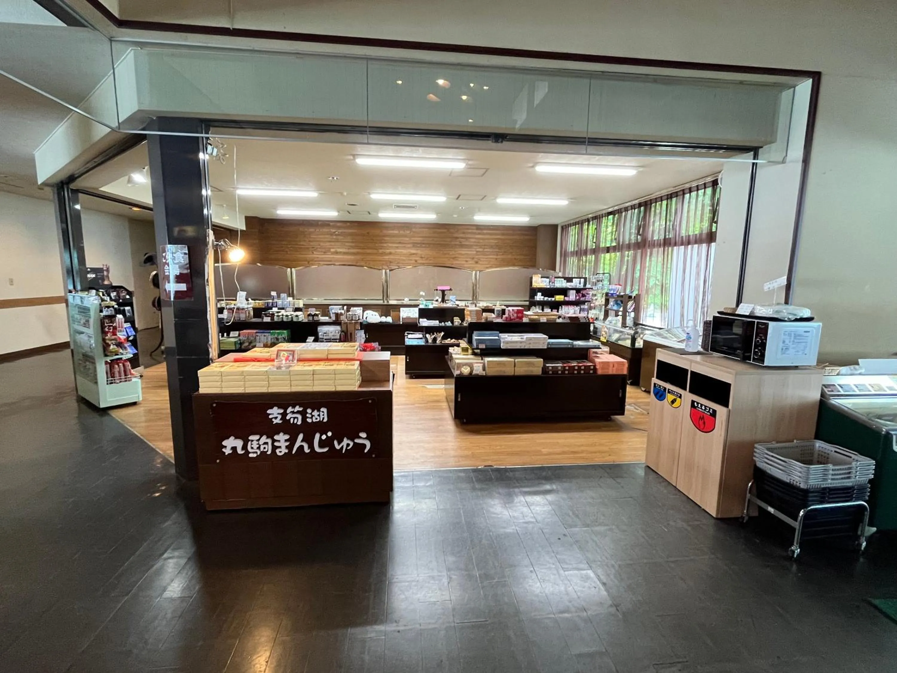 Shopping Area in Sapporo's Secret Onsen Sanctuary Marukoma Onsen Ryokan