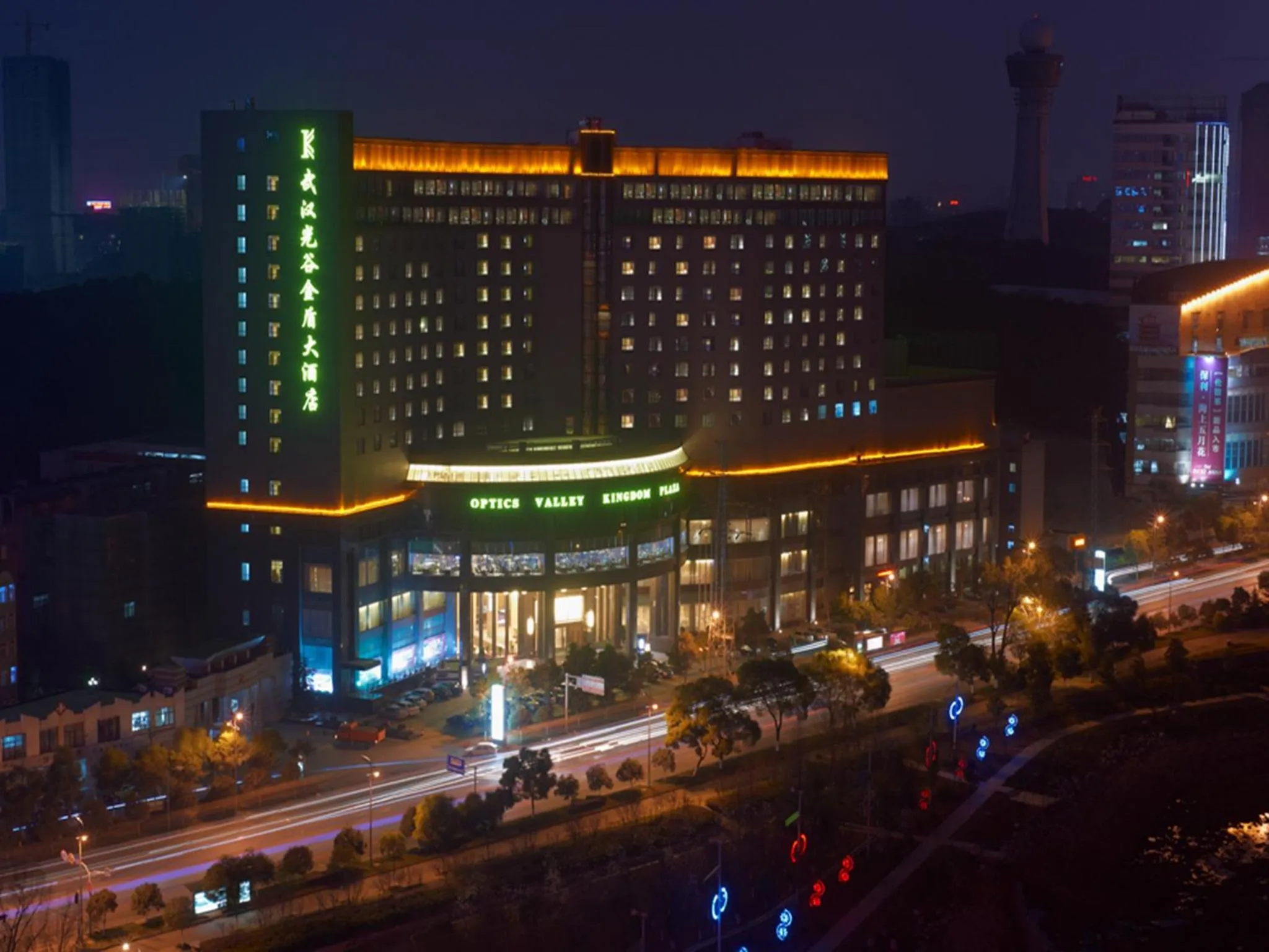 Property building in Optics Valley Kingdom Plaza Wuhan