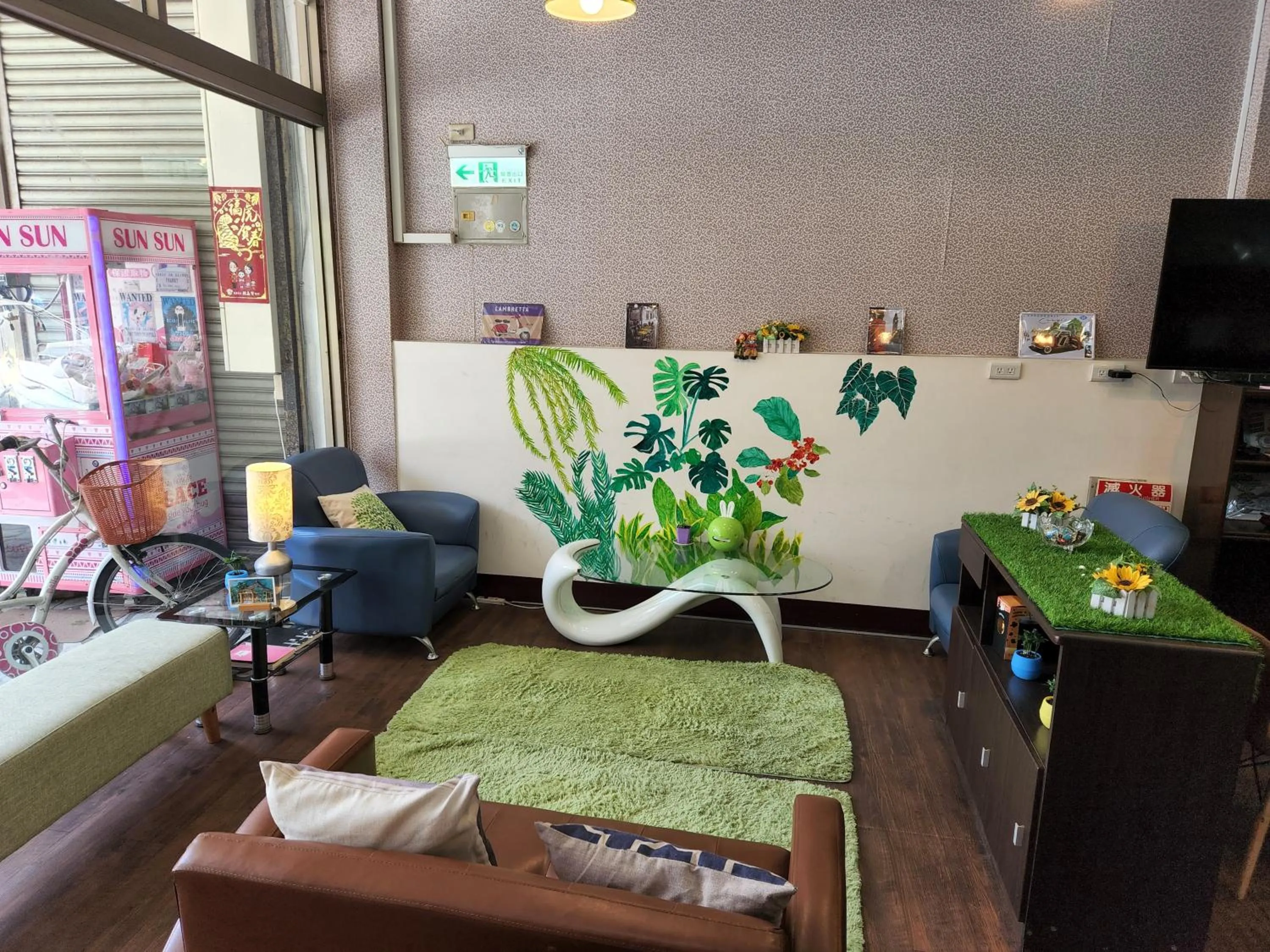Hualien HOLO Hostel