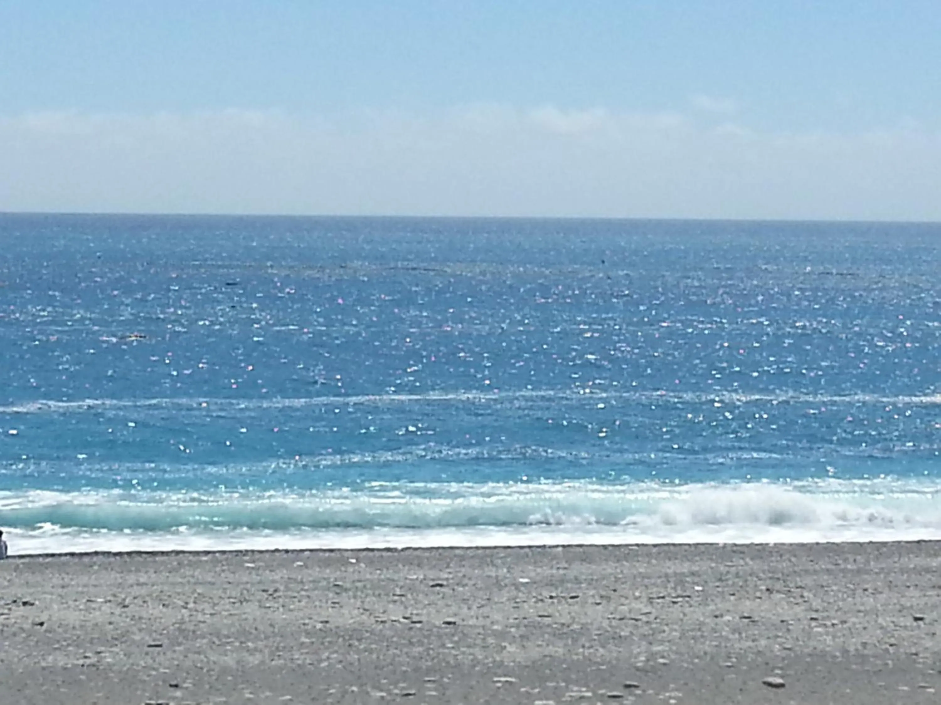 Beach in Hualien HOLO Hostel