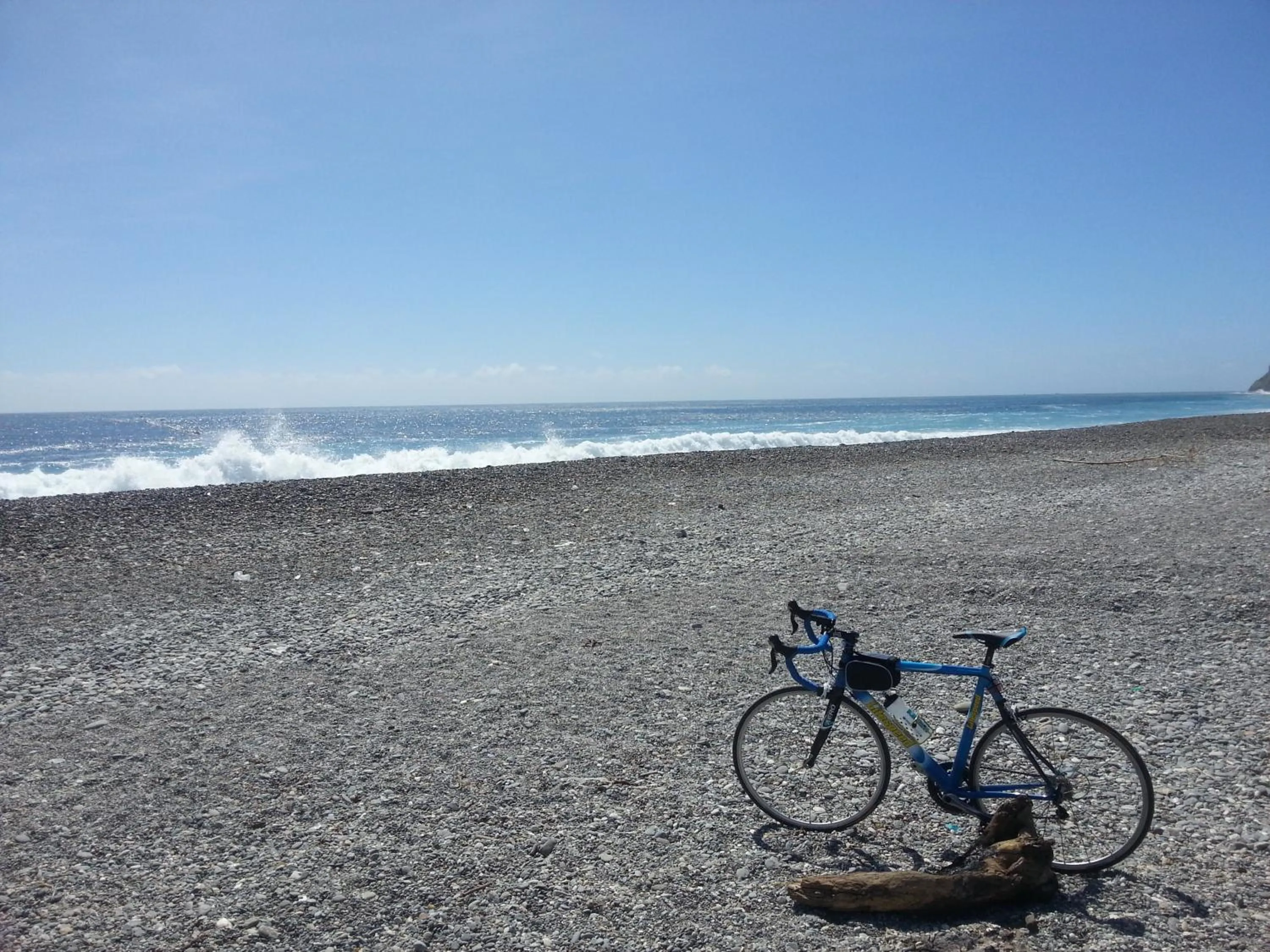 Beach in Hualien HOLO Hostel