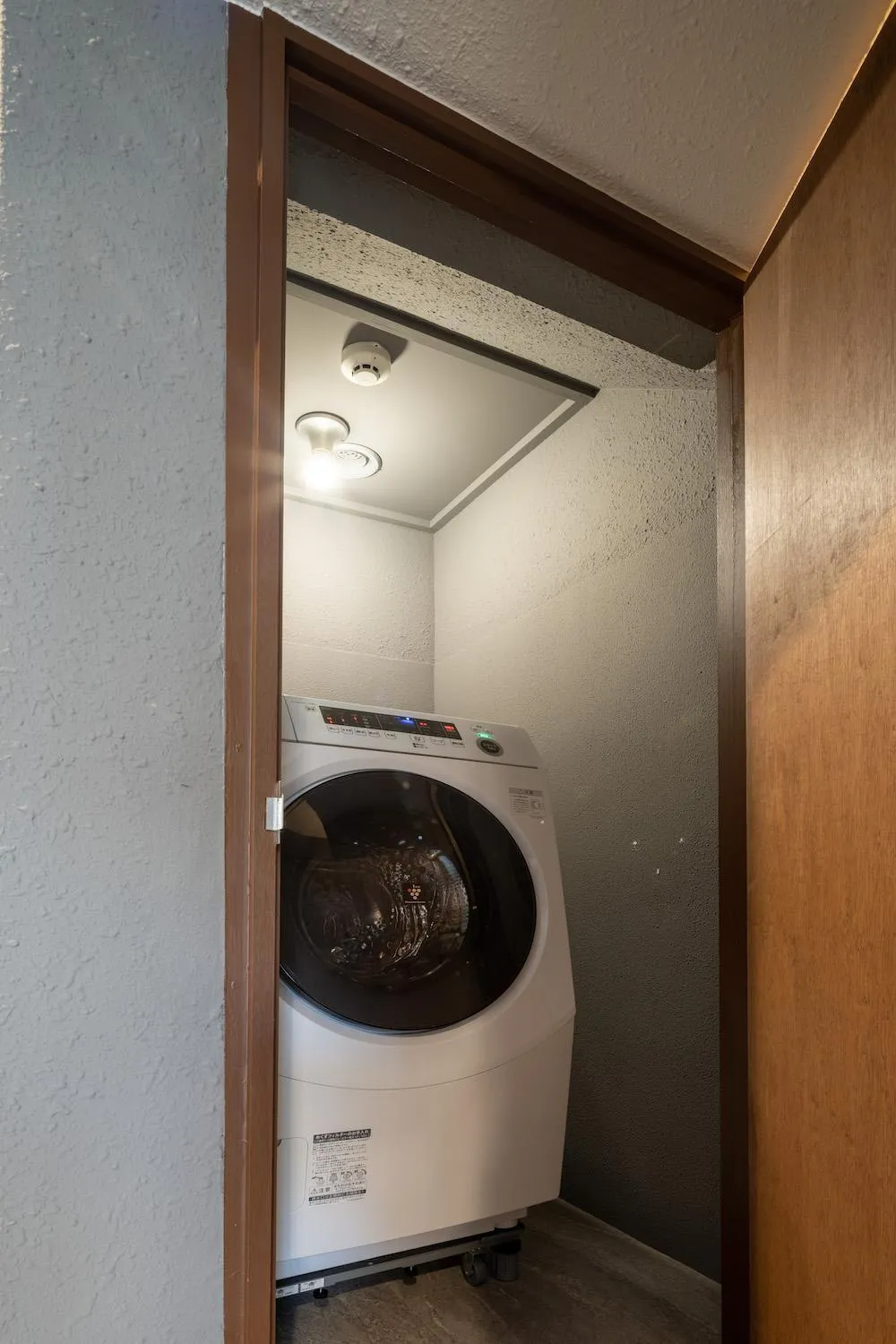 laundry in Good Neighbors