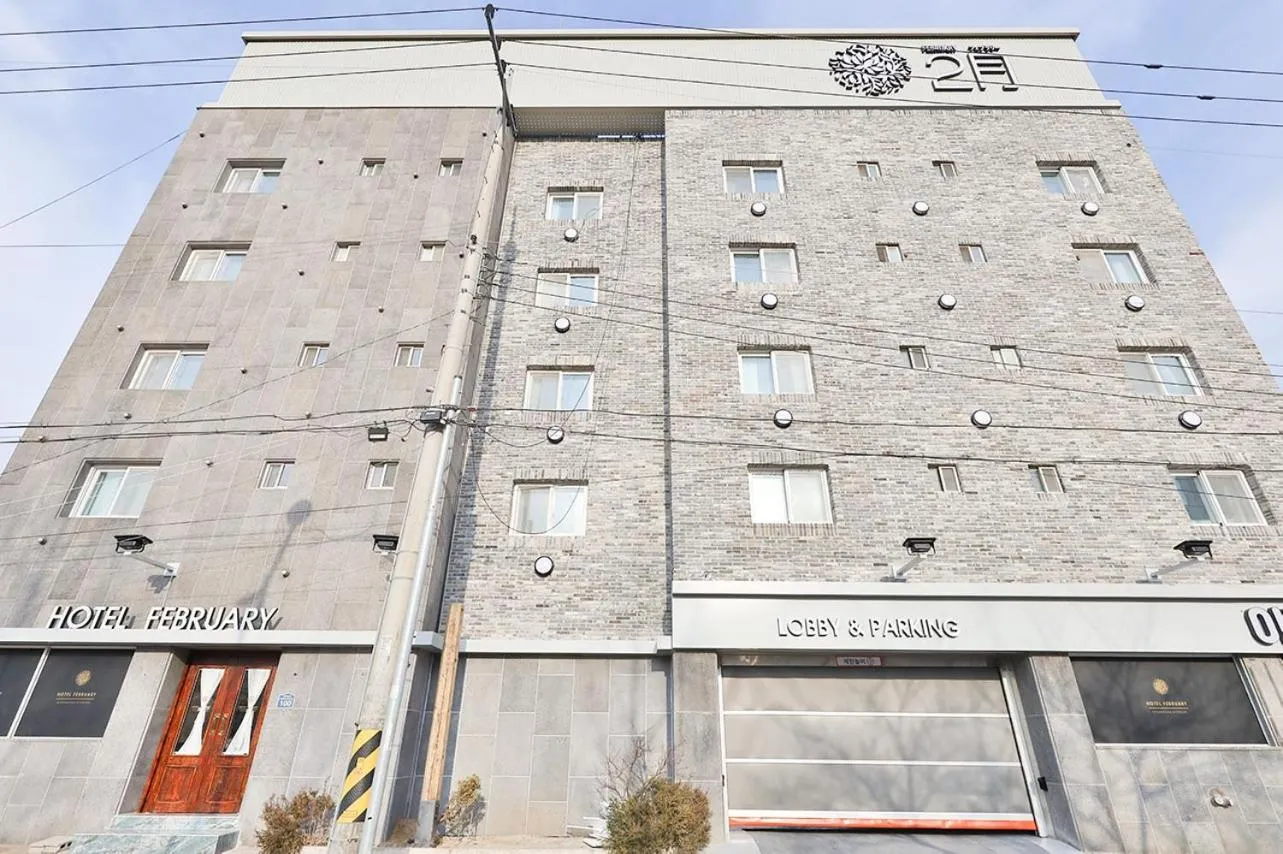 Property building in February, Riverside Hotel Gyeongsan