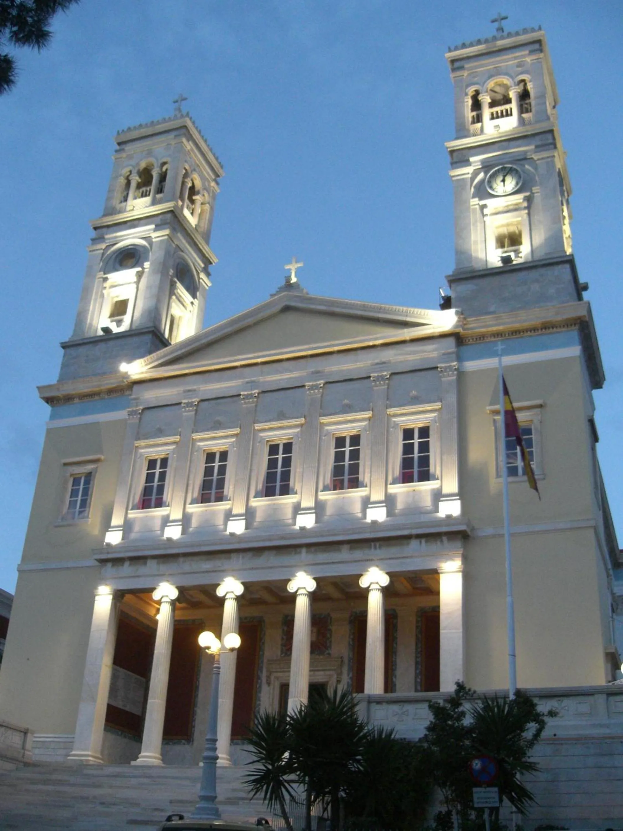 Nearby landmark in Vaporia