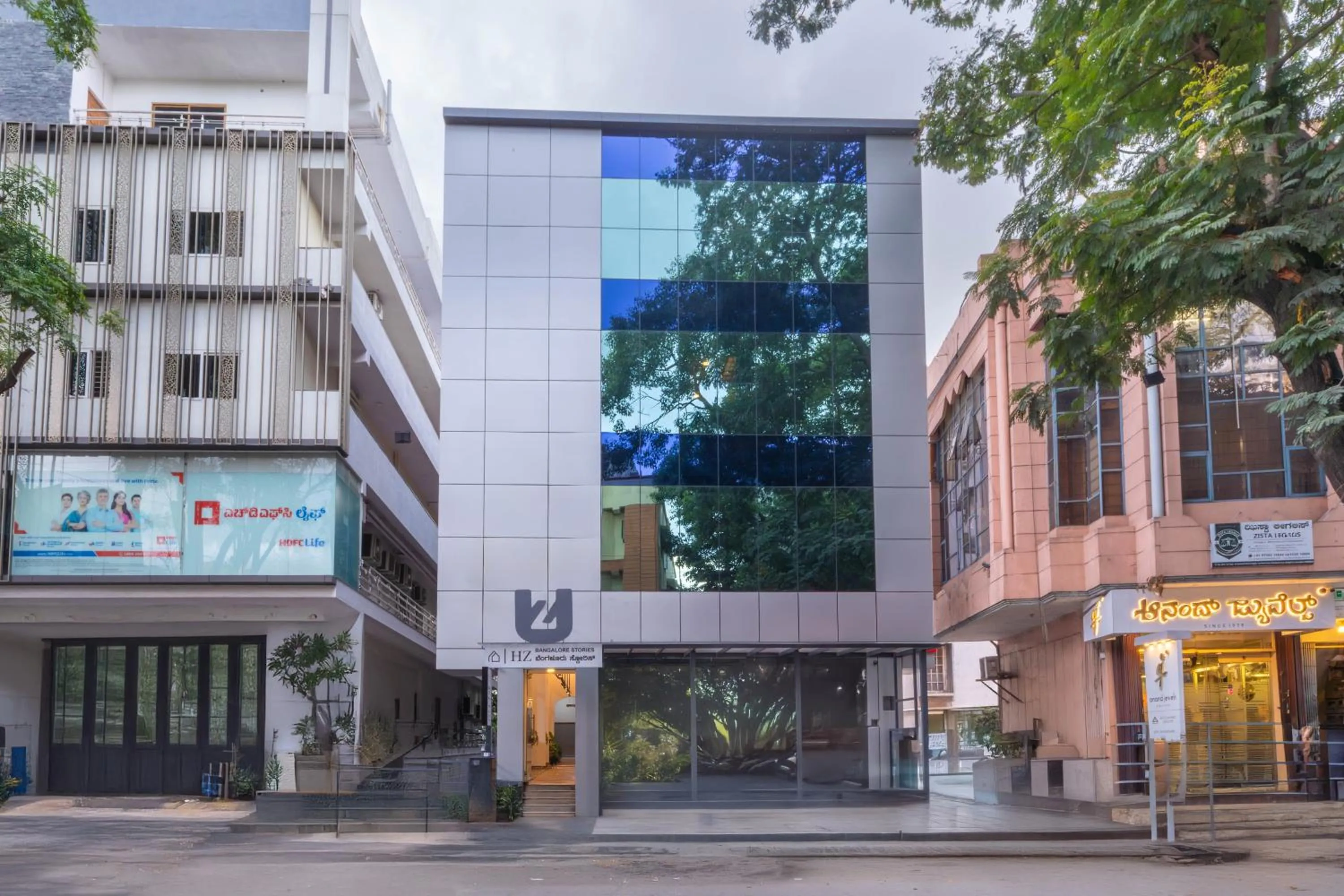 Property building in HZ Bangalore Stories