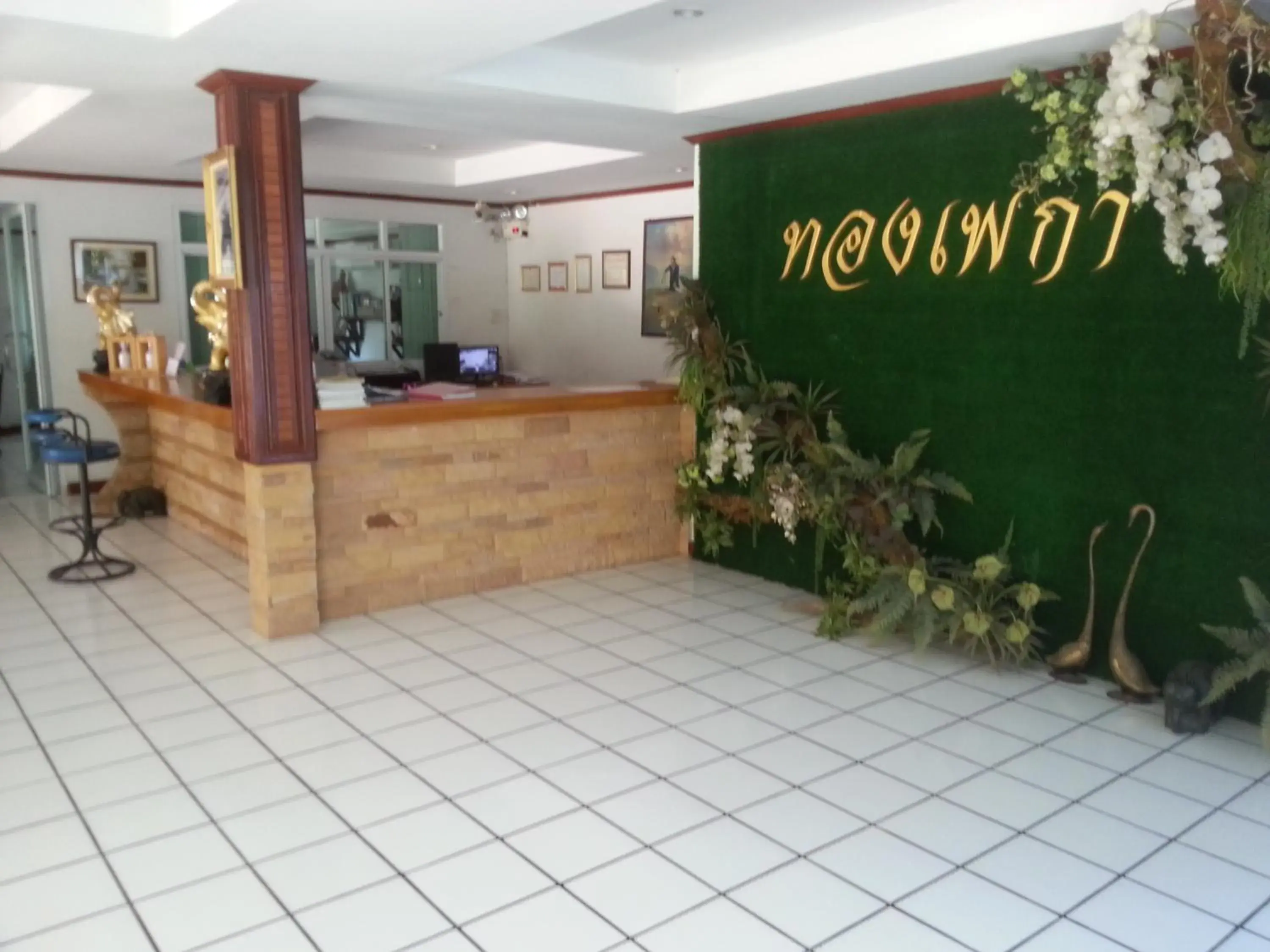 Lobby or reception in Thong Paeka Hotel Lobby or reception in Thong Paeka Hotel