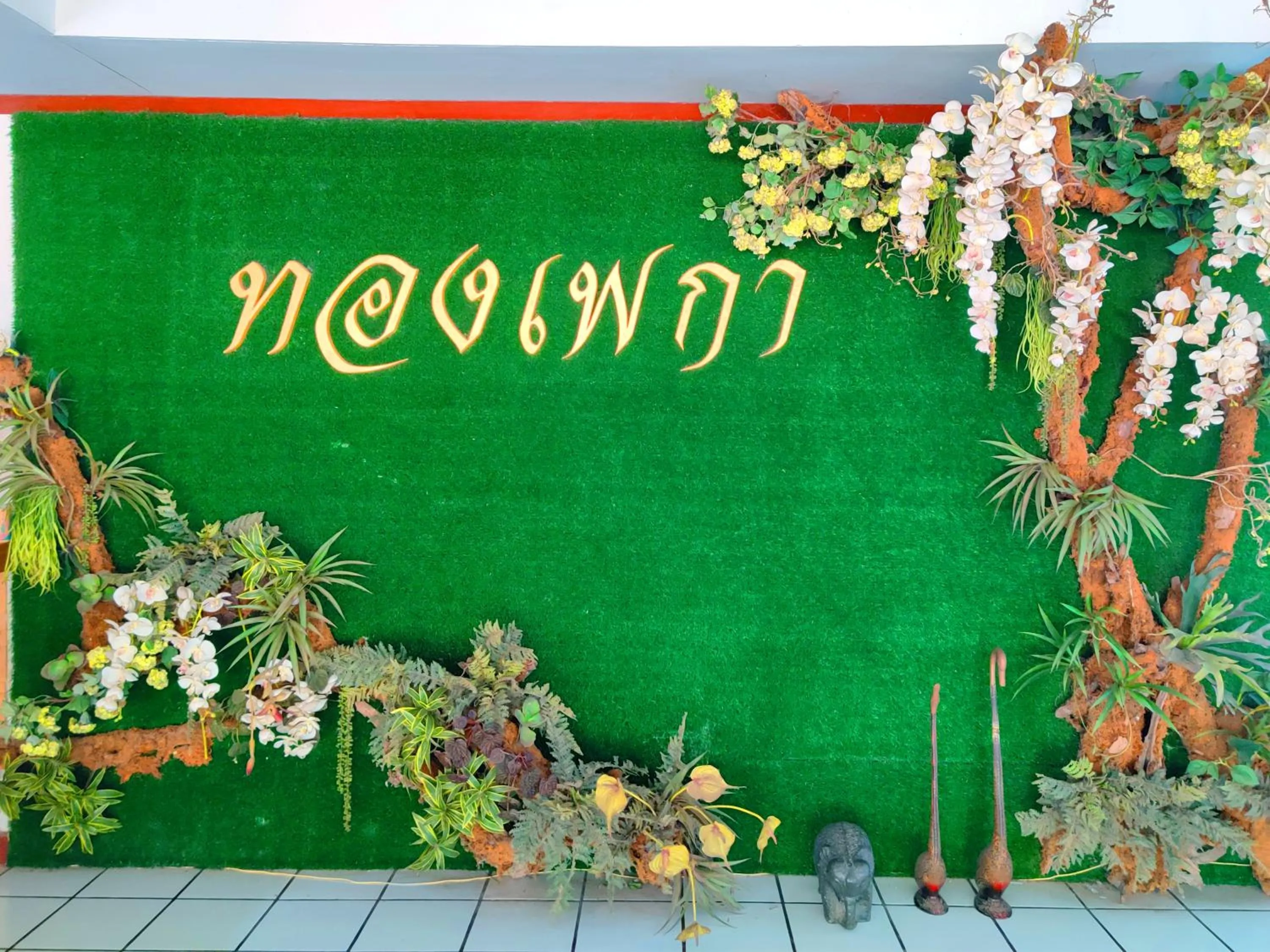 Property building in Thong Paeka Hotel