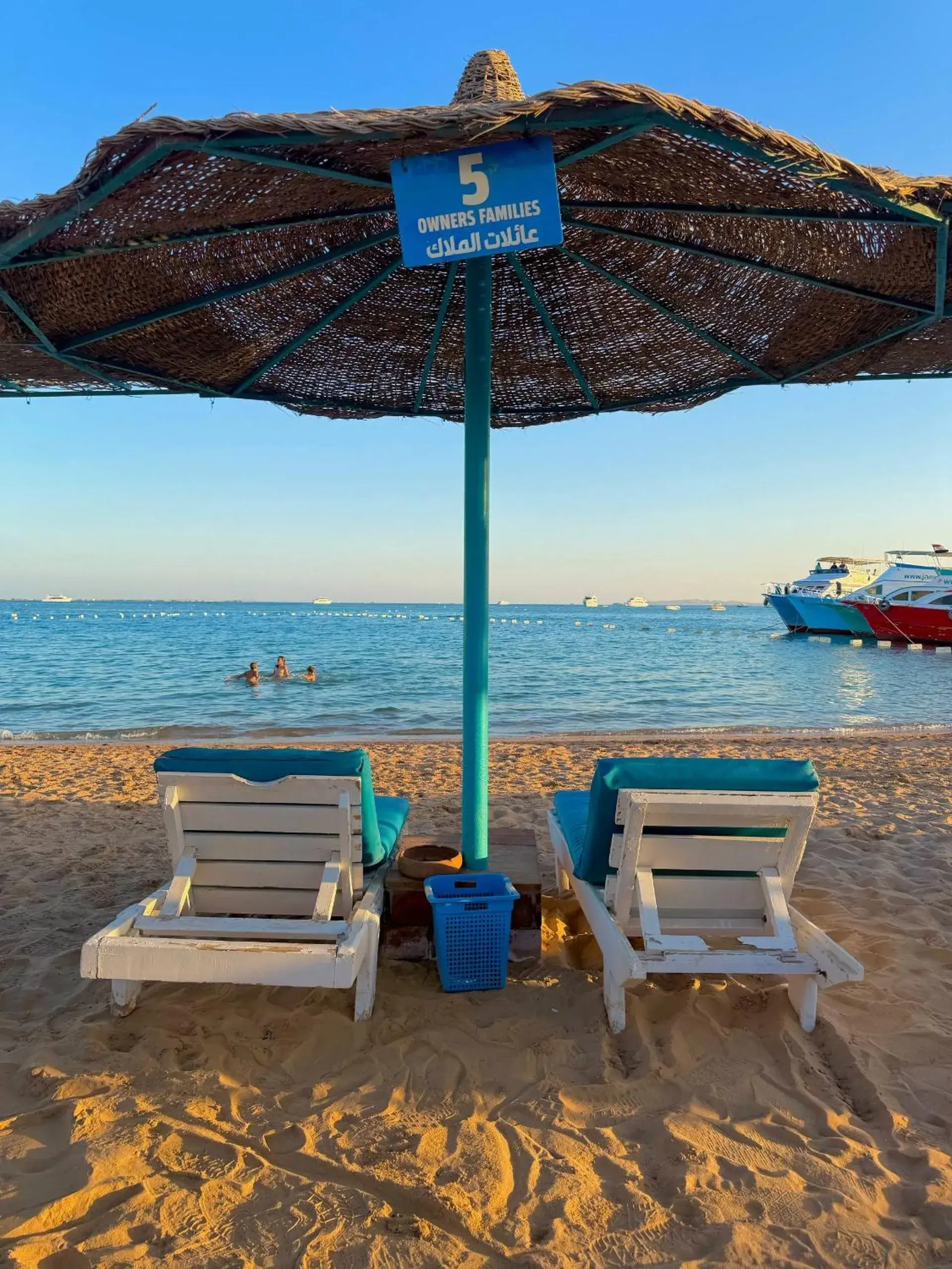 Hurghada Porto View Hurghada Porto View