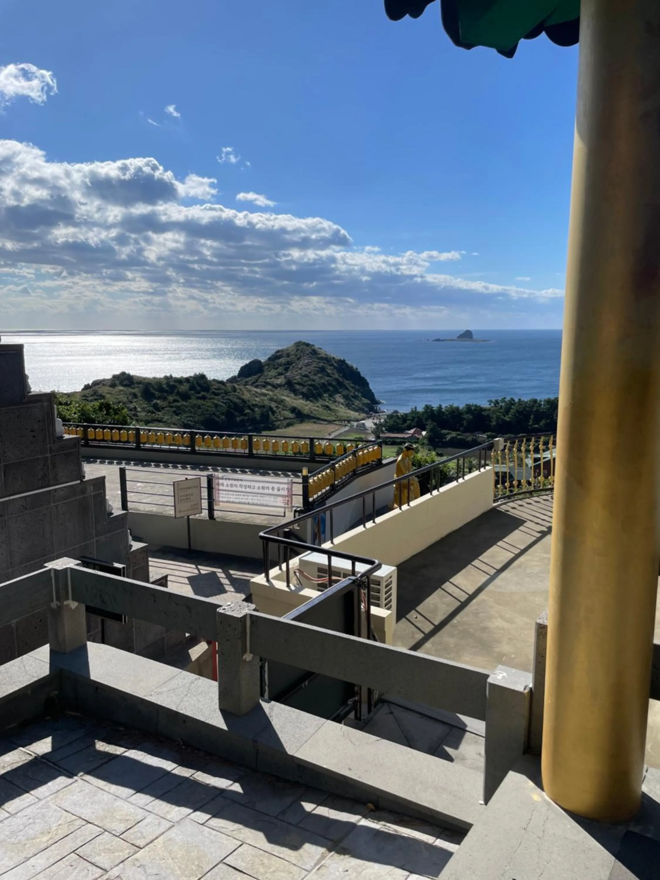 Masion Sanbang Jeju