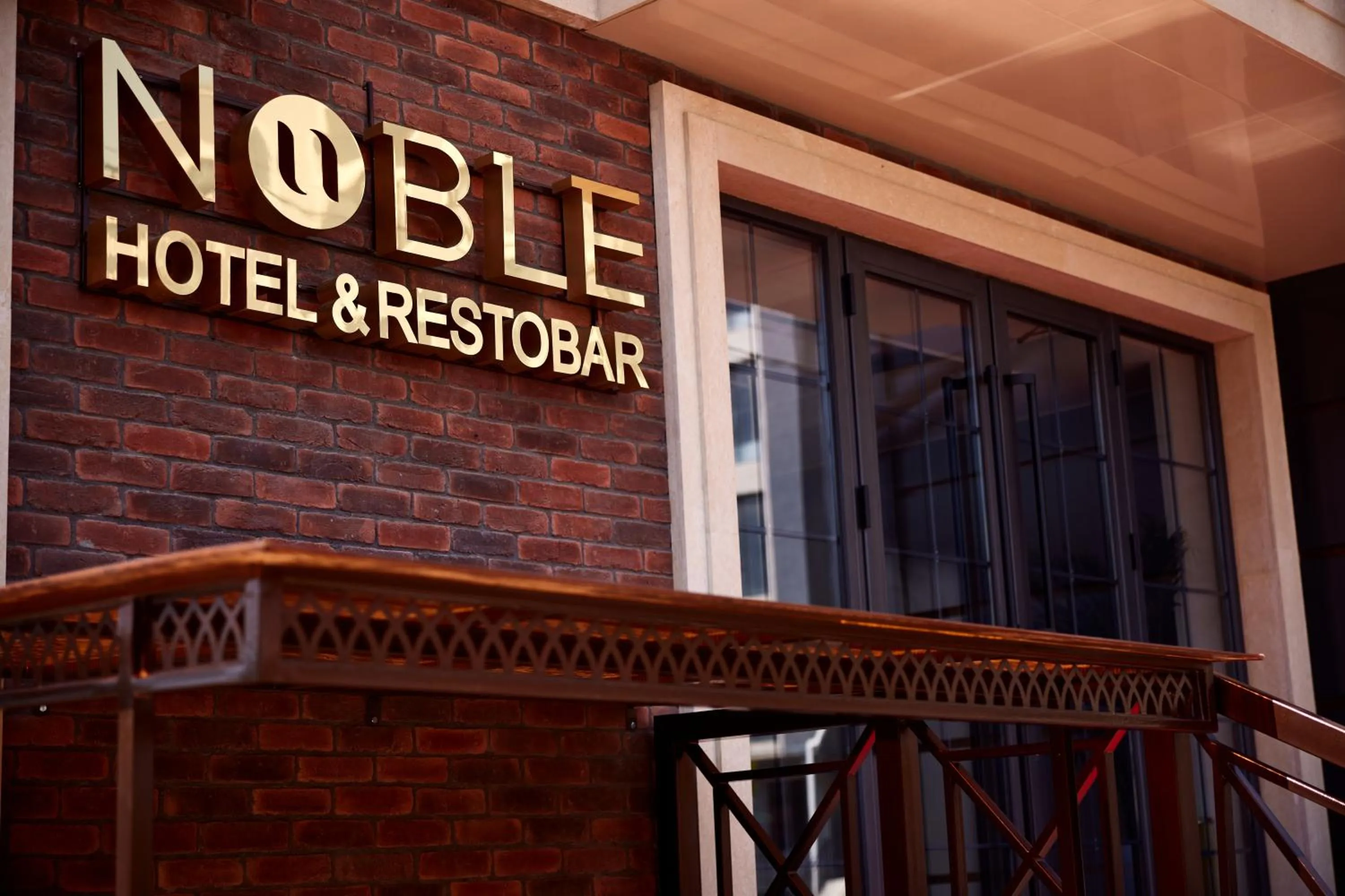 Restaurant/places to eat in Noble Samarkand