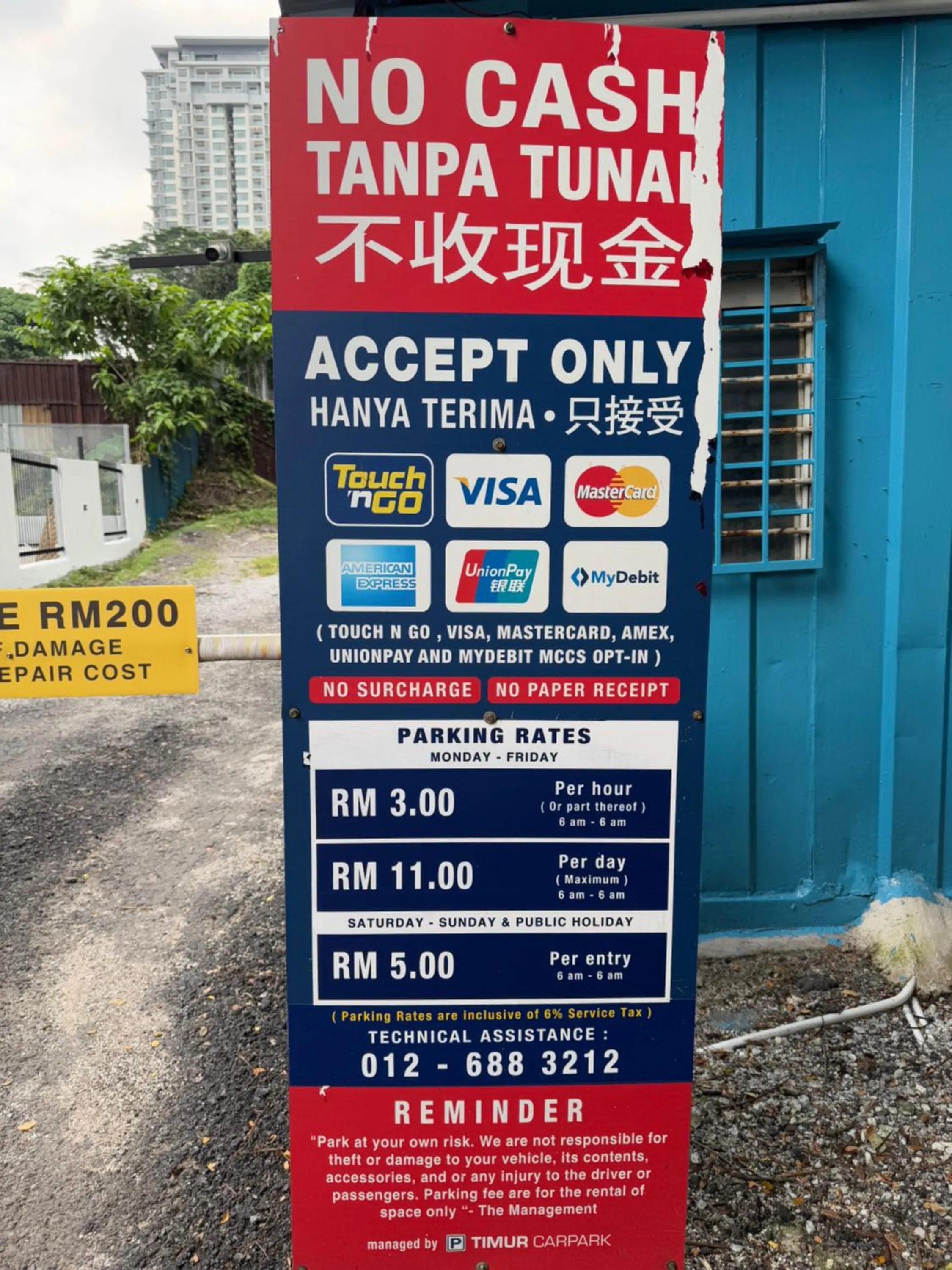 Central City Hotel at Chinatown