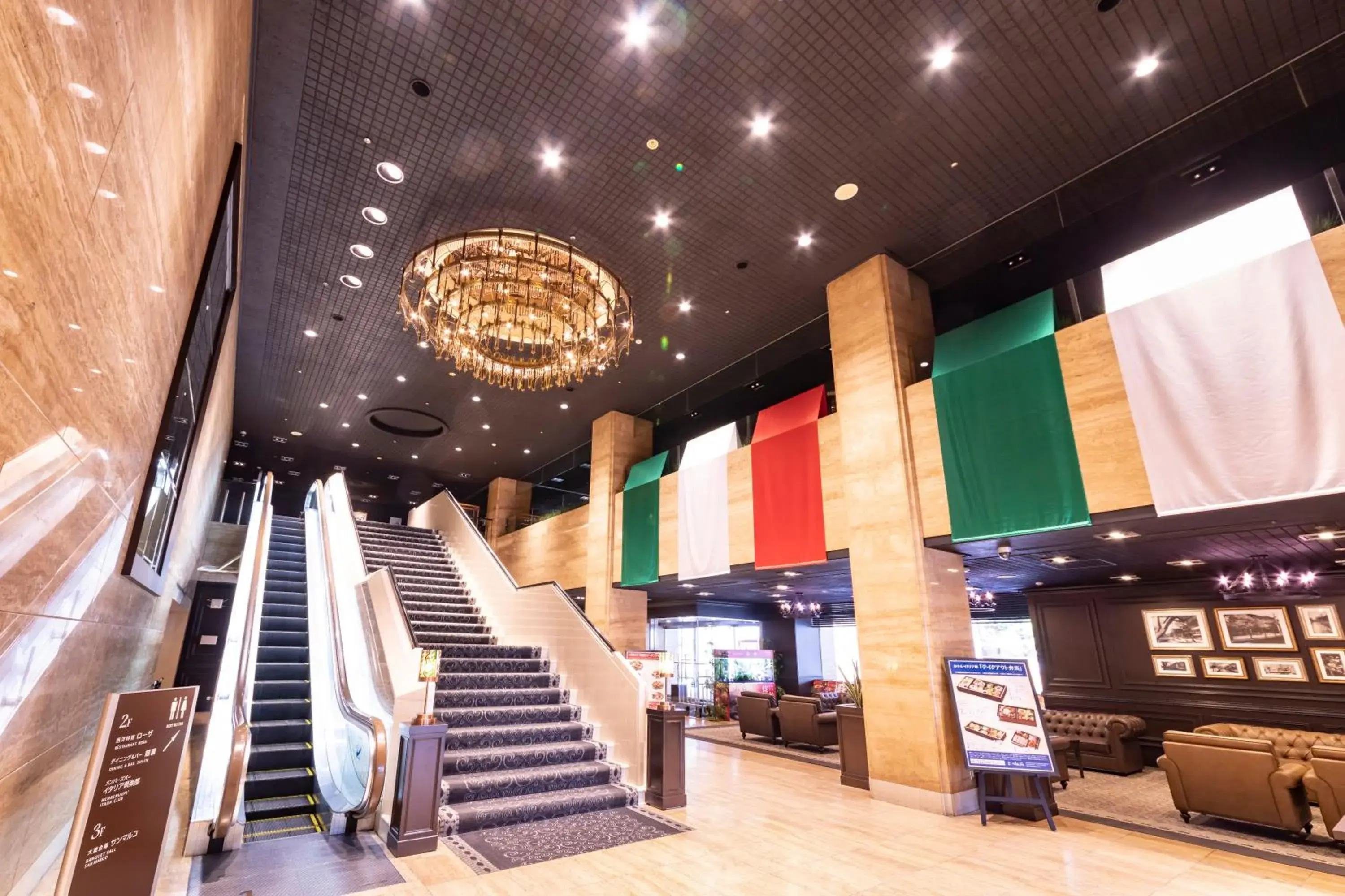 Lobby or reception in The Italia Ken Lobby or reception in The Italia Ken