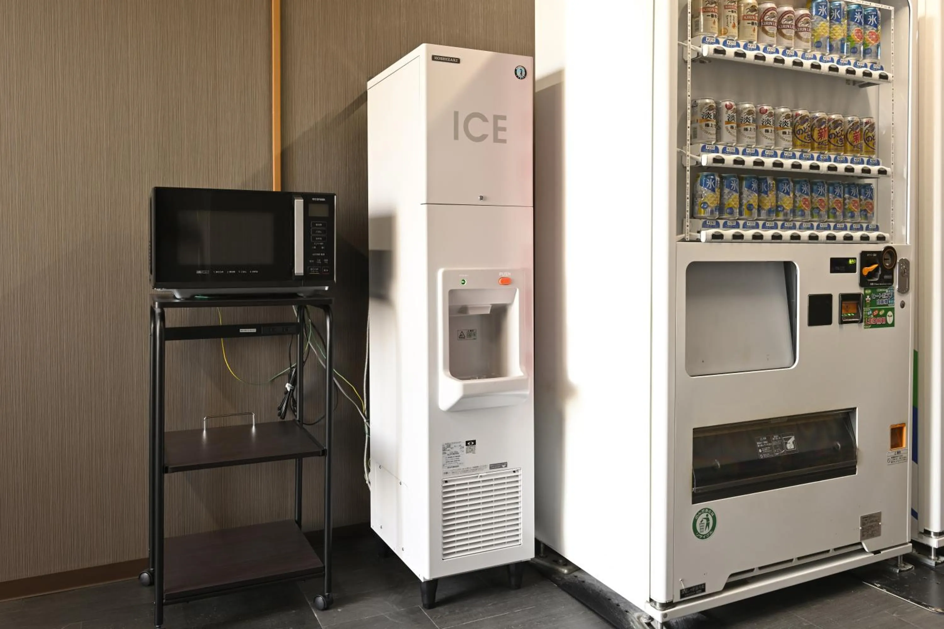 vending machine in The Italia Ken