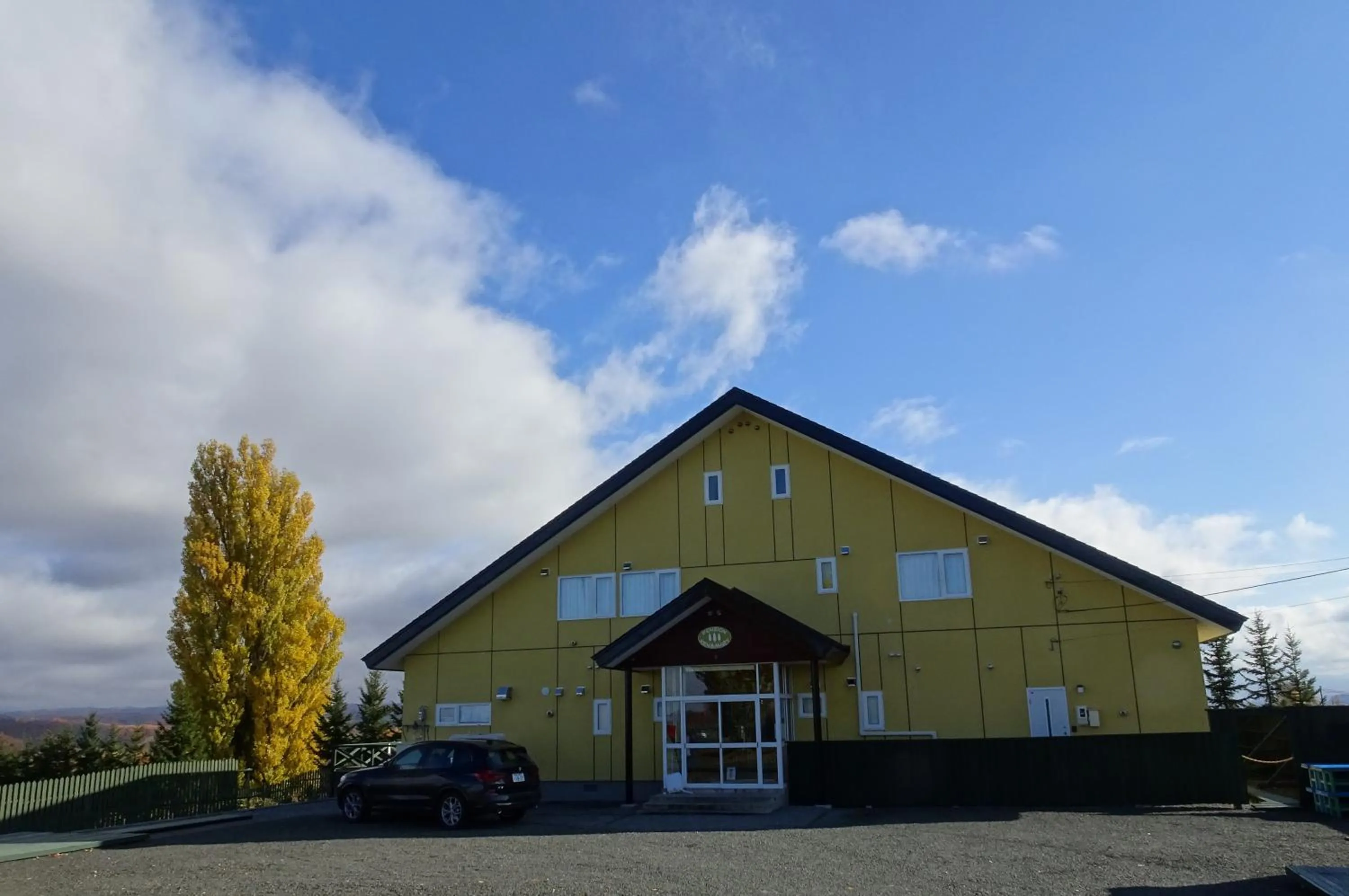 Property building in B&B Ken&Mary