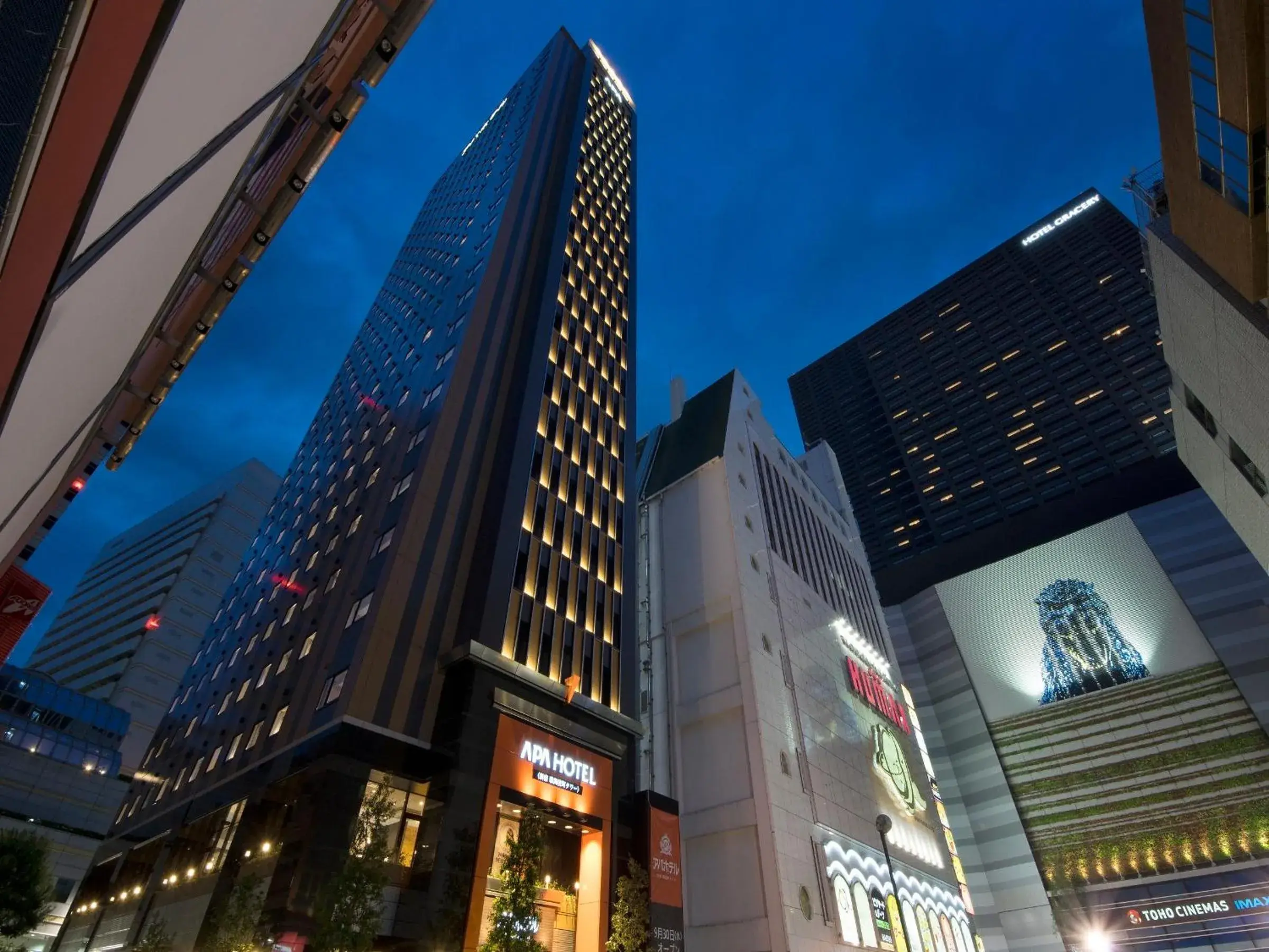 Property building in APA Hotel Shinjuku Kabukicho Tower Property building in APA Hotel Shinjuku Kabukicho Tower