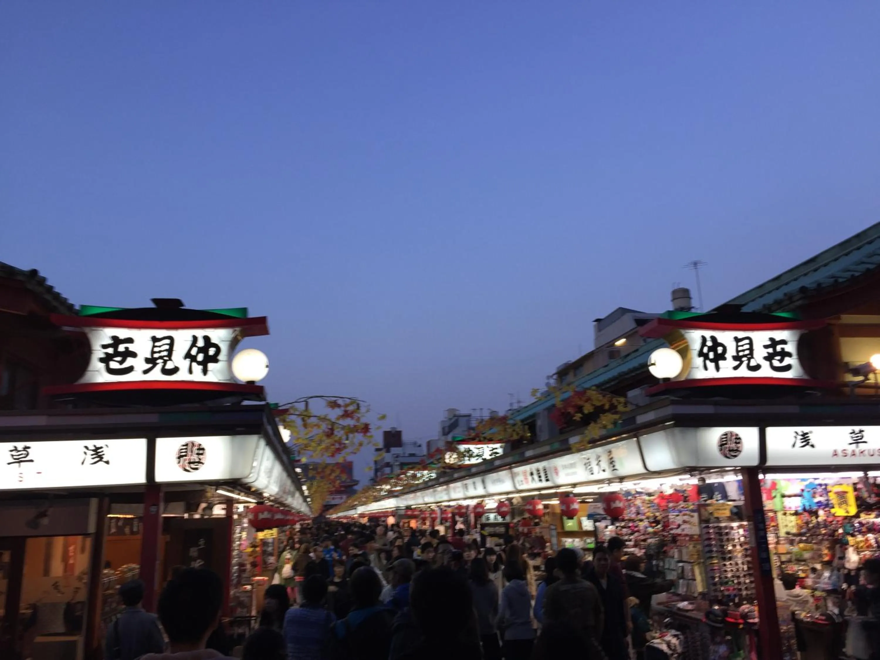 Nearby landmark in APA Hotel Shinjuku Kabukicho Tower