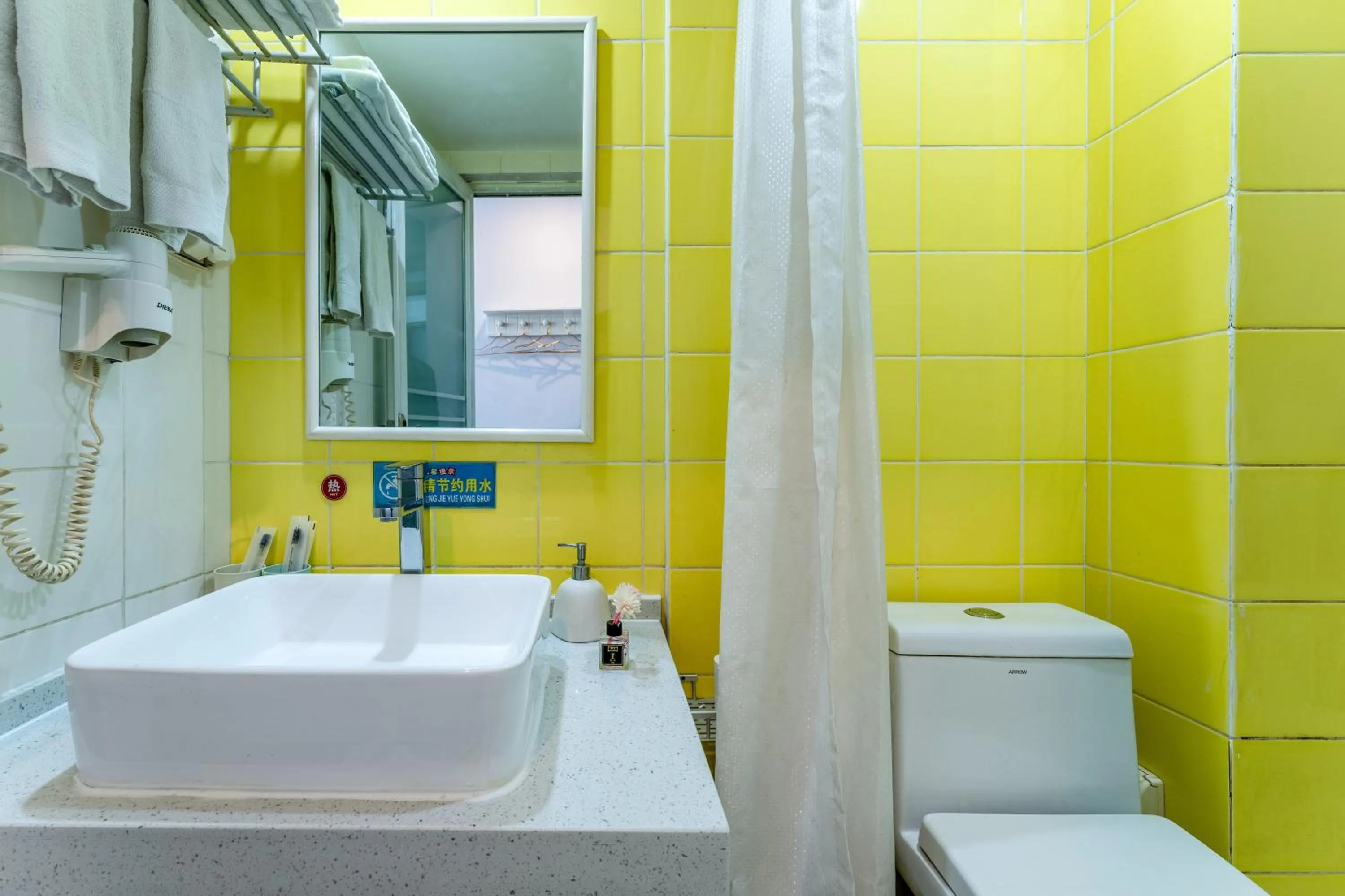 Xi'an See Tang Guesthouse