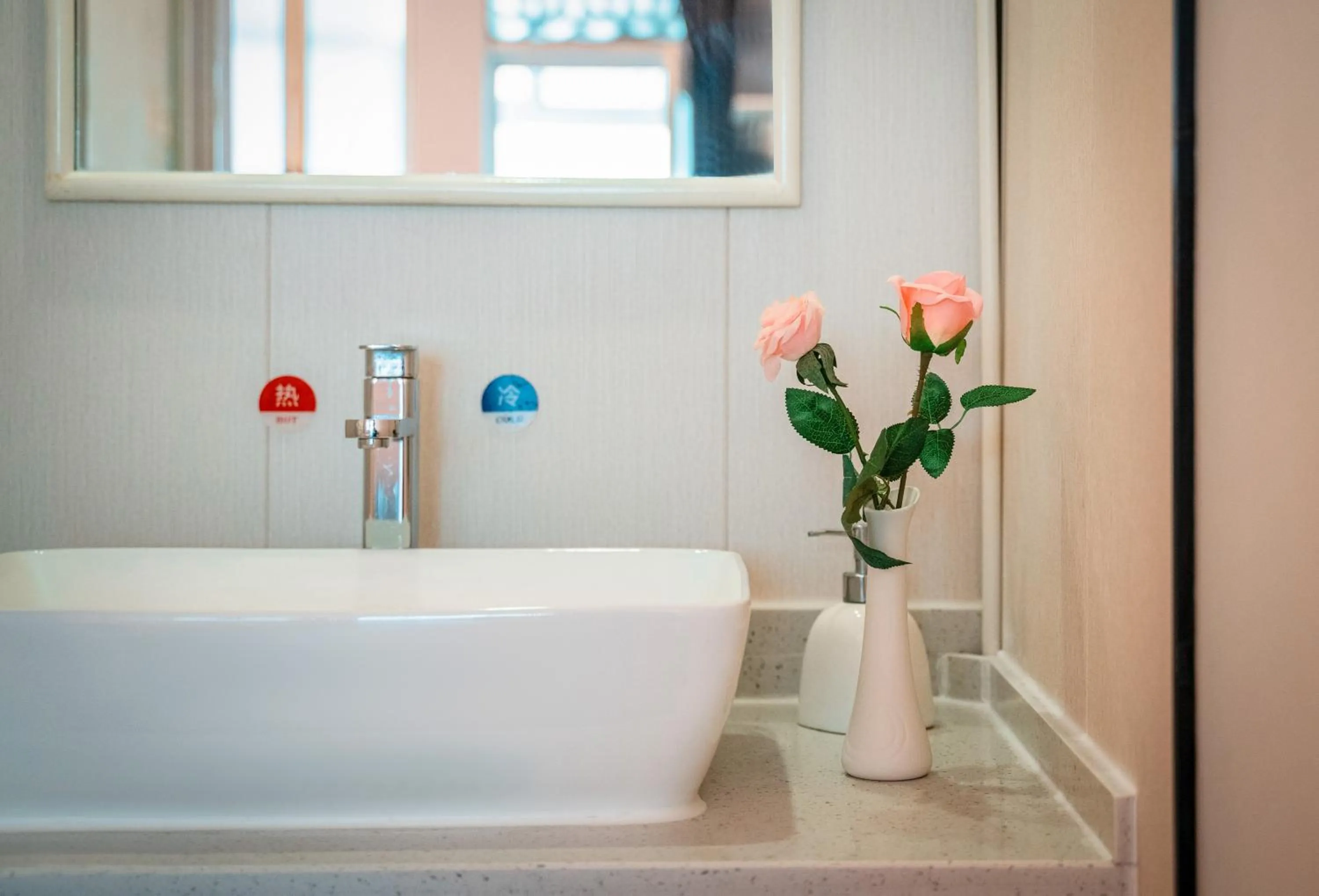 Xi'an See Tang Guesthouse