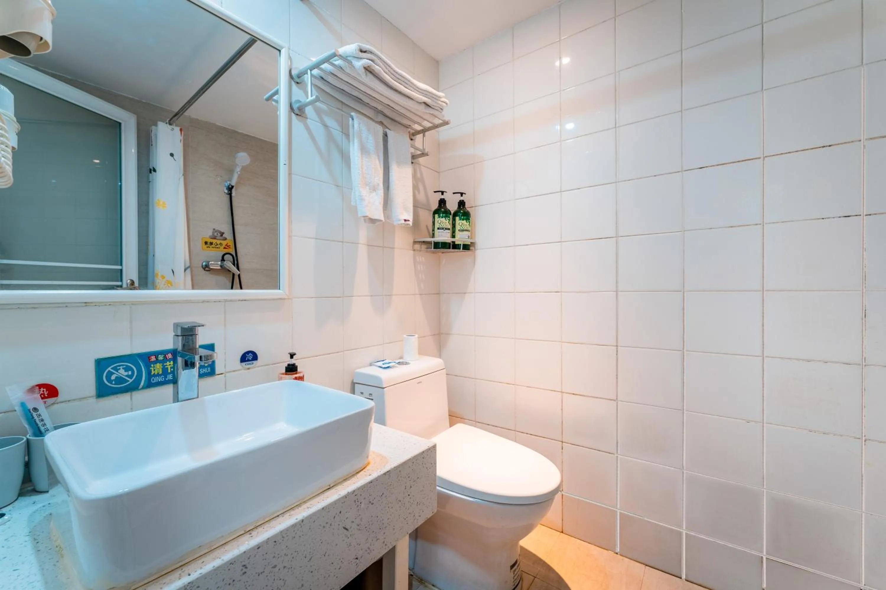 Xi'an See Tang Guesthouse