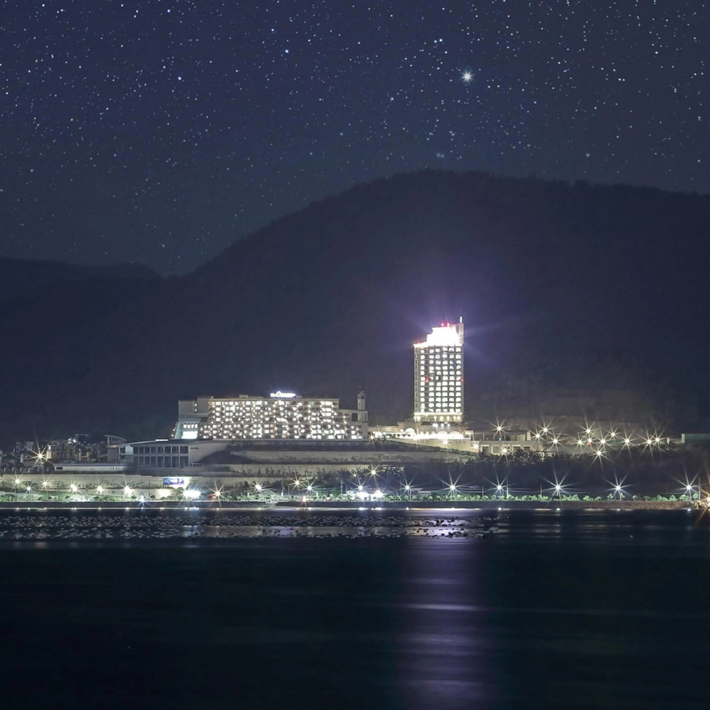 The Ocean Resort