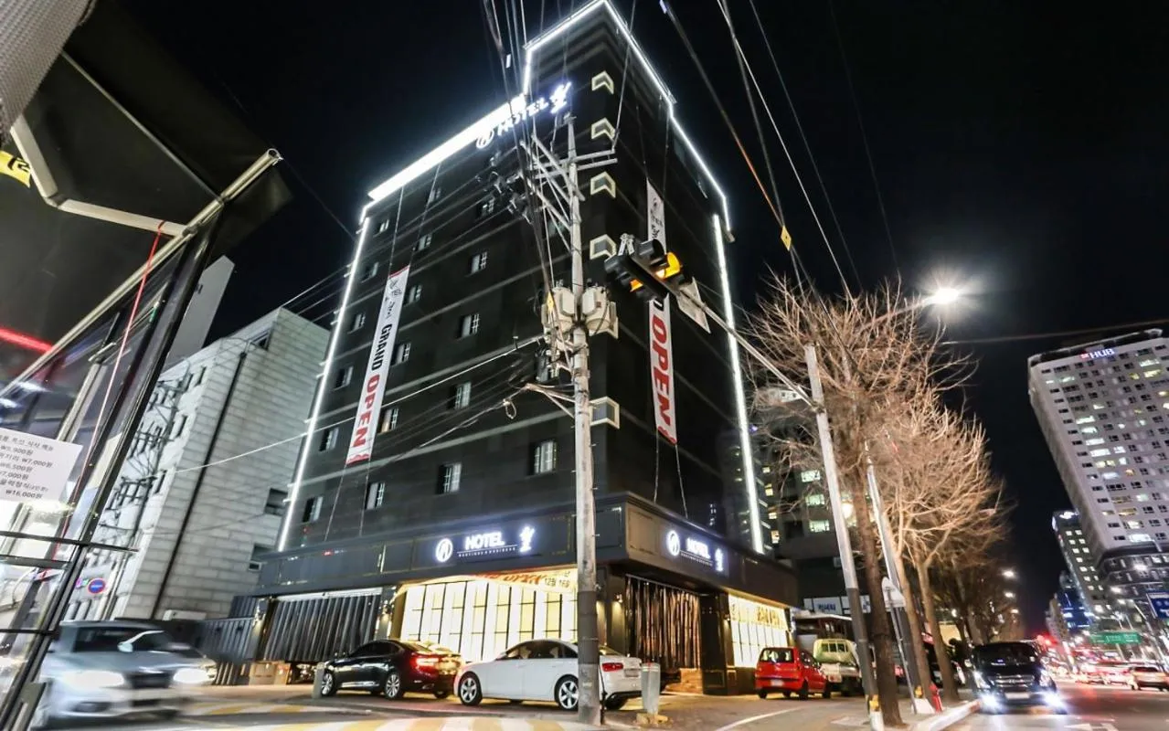 Property building in Gangdong Moon Boutique Hotel