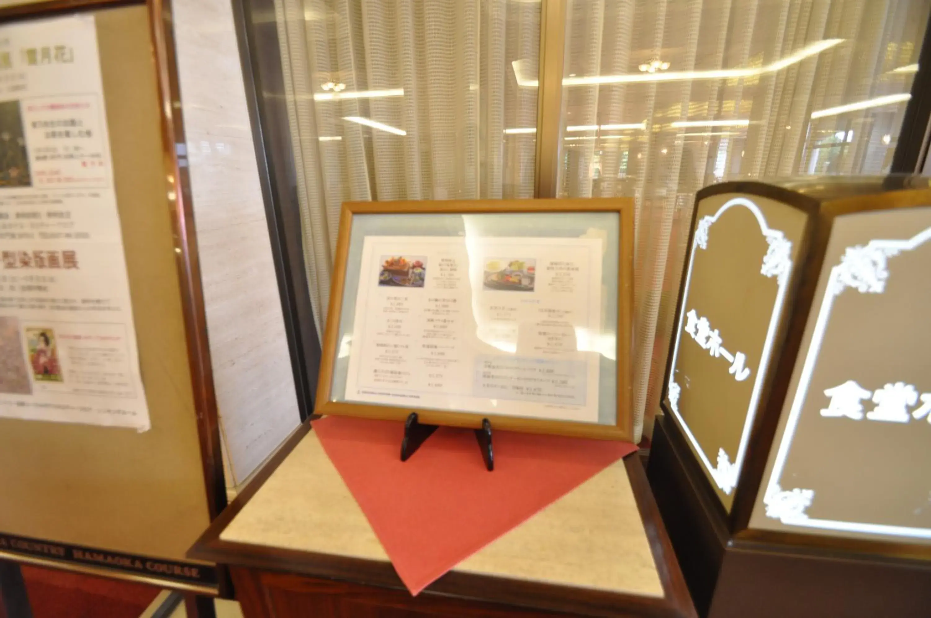 Restaurant/places to eat in Shizuoka Country Hamaoka Course & Hotel Restaurant/places to eat in Shizuoka Country Hamaoka Course & Hotel