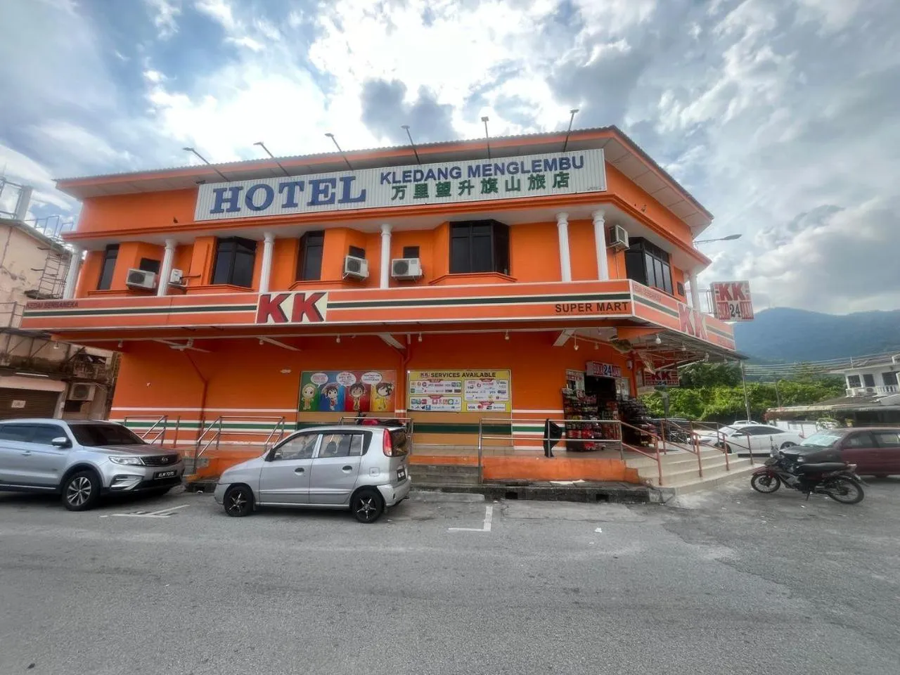 Property building in Hotel O Kledang Menglembu
