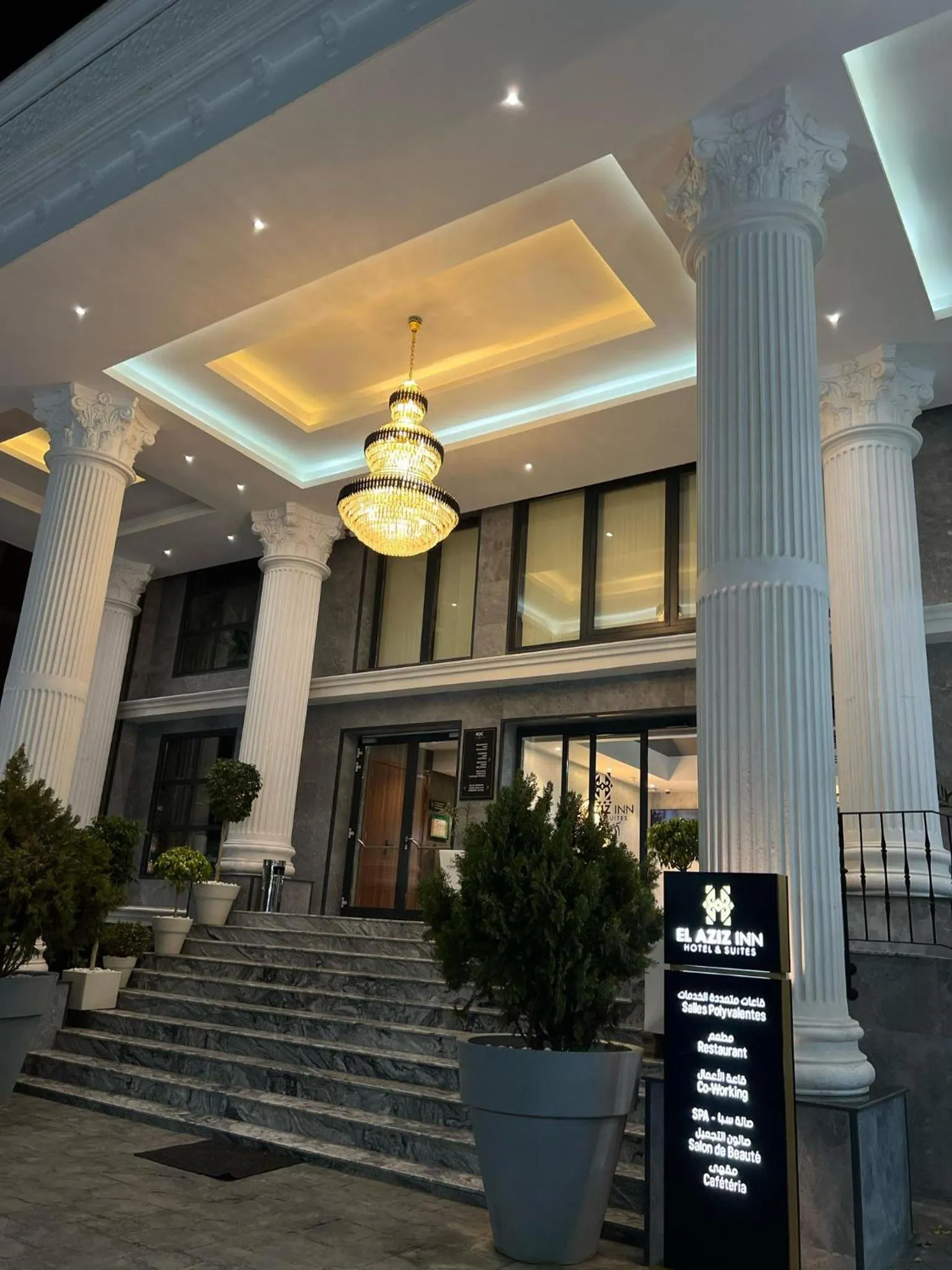 Property building in El Aziz Inn