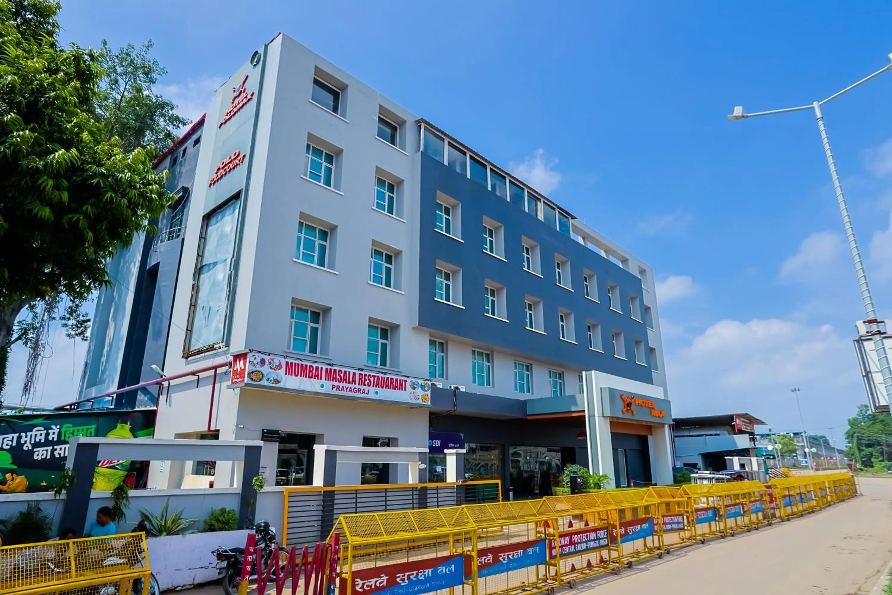 Facade/entrance in Max Hotels Prayagraj