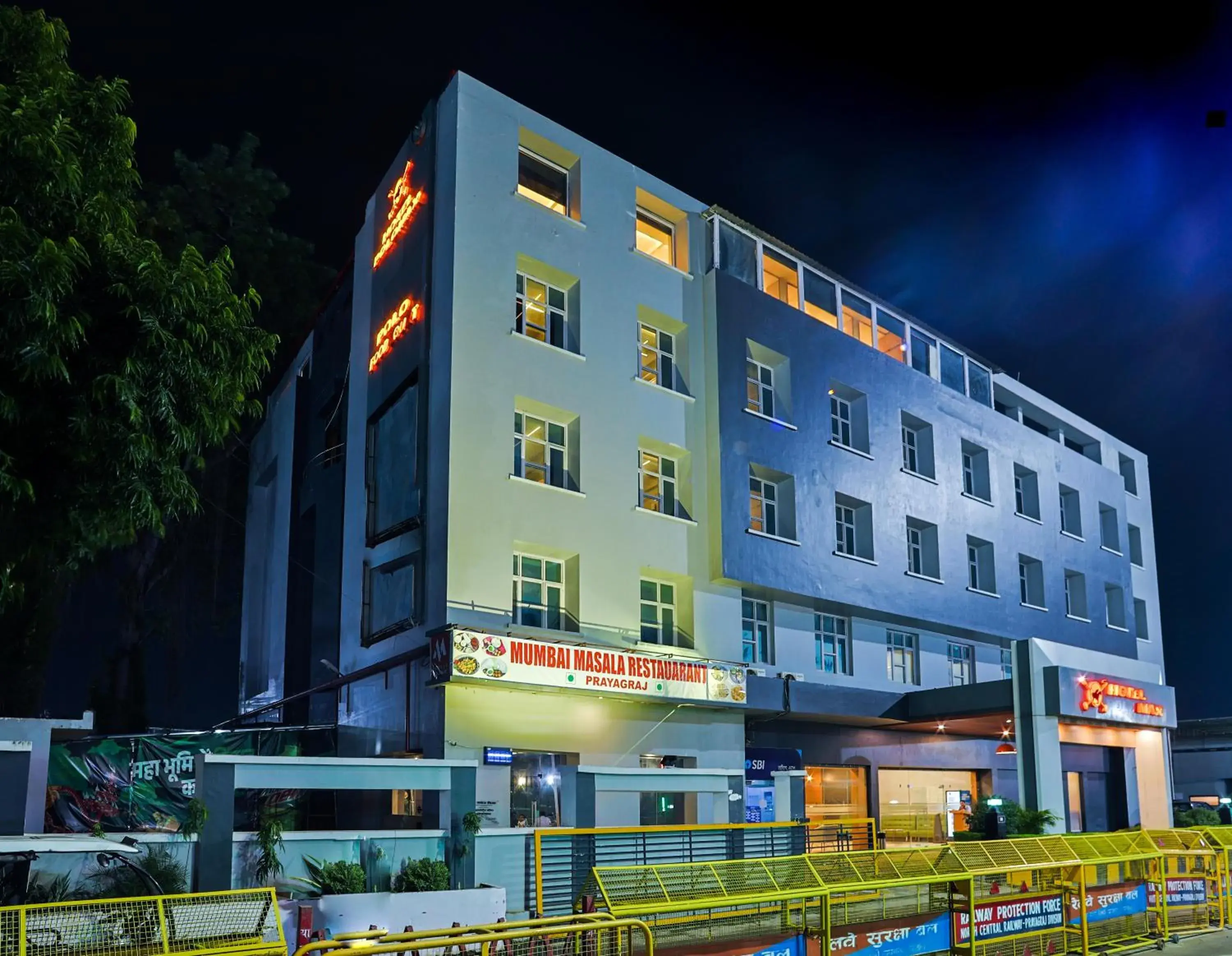 Facade/entrance in Max Hotels Prayagraj Facade/entrance in Max Hotels Prayagraj