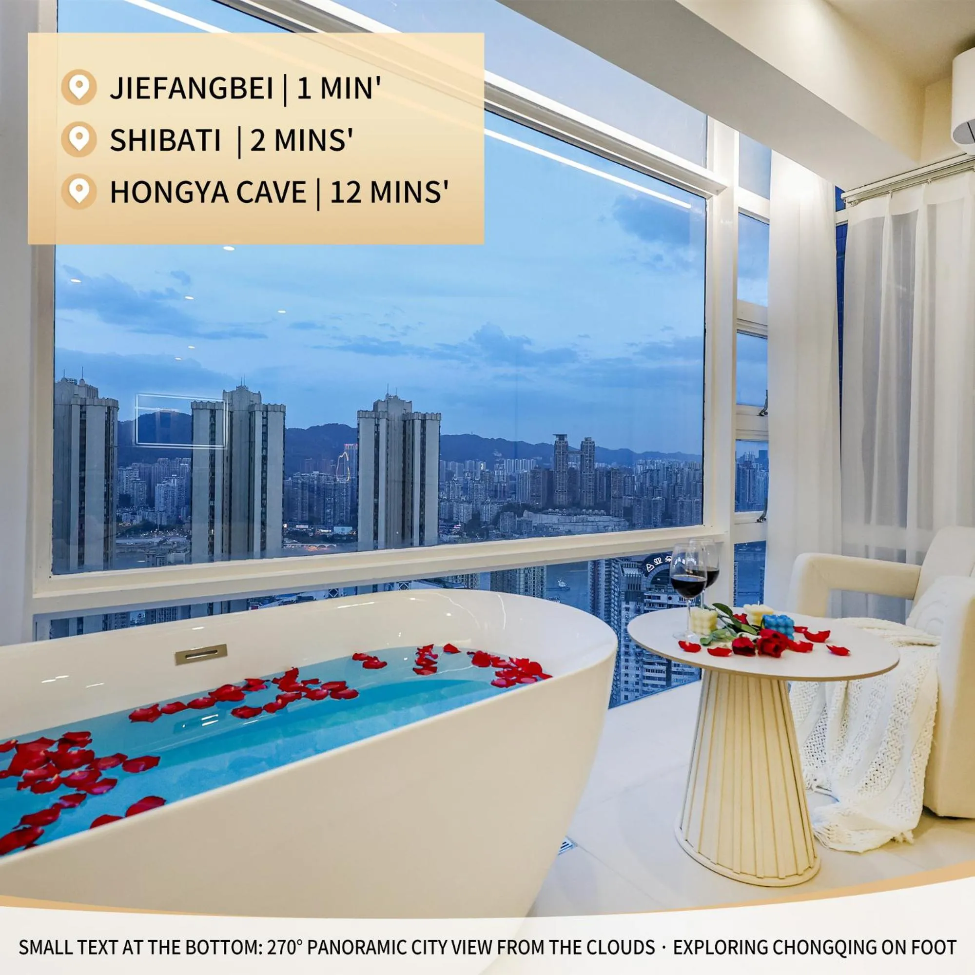 Baihong Sky View Studio with Deep Soak Tub - Jiefangbei Center