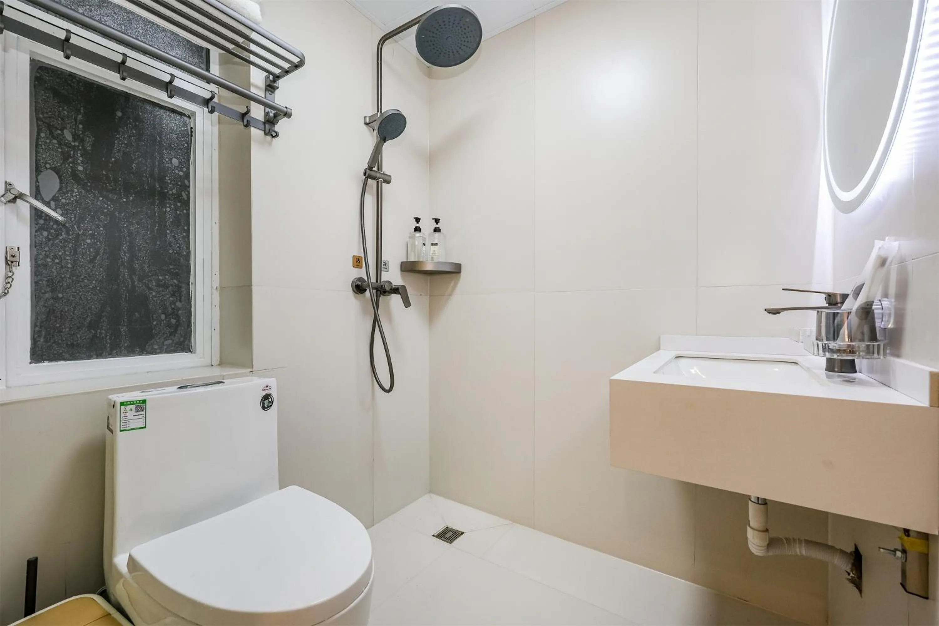 Baihong Sky View Studio with Deep Soak Tub - Jiefangbei Center