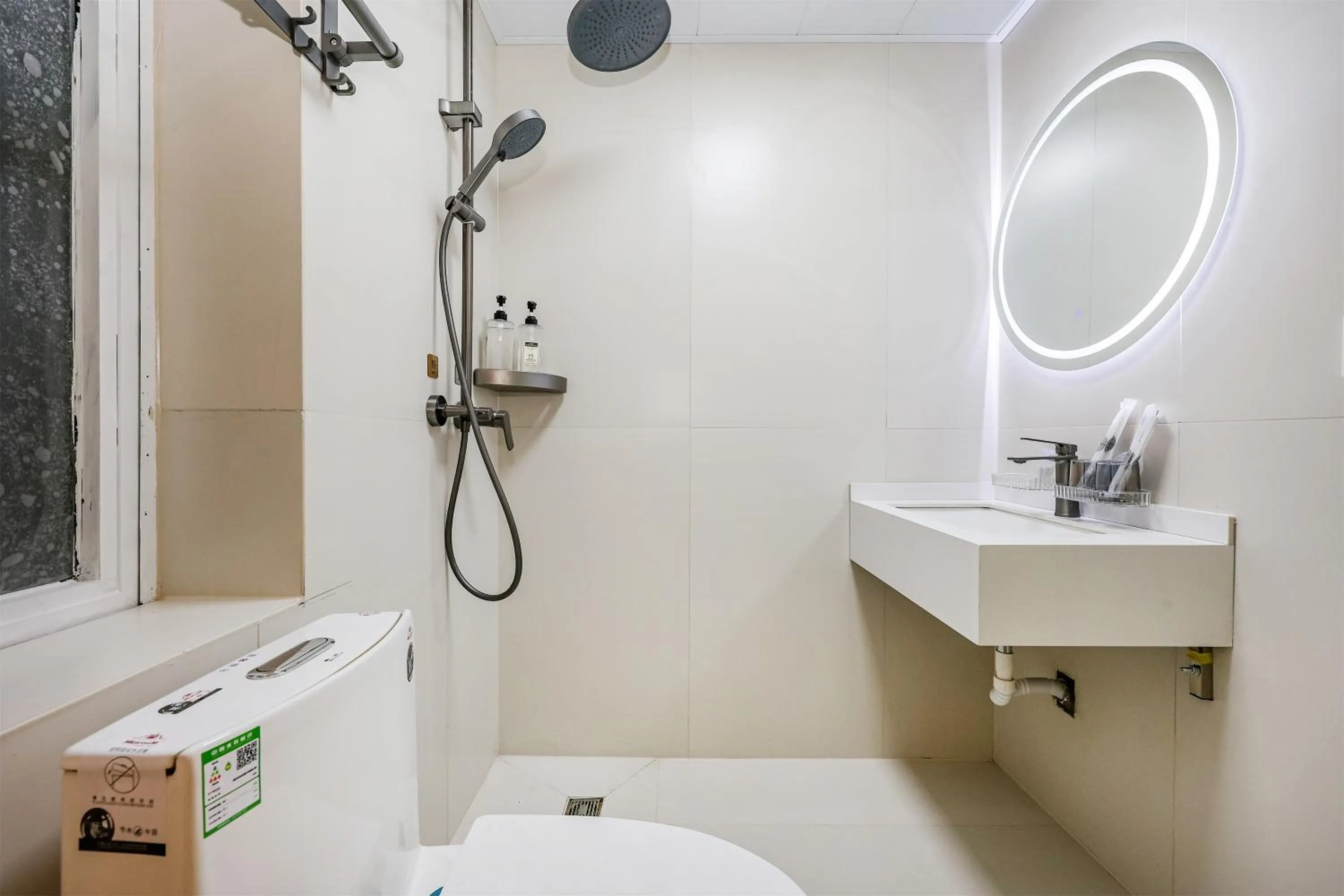 Baihong Sky View Studio with Deep Soak Tub - Jiefangbei Center