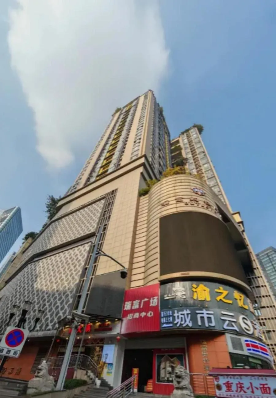 Property building in Baihong Sky View Studio with Deep Soak Tub - Jiefangbei Center