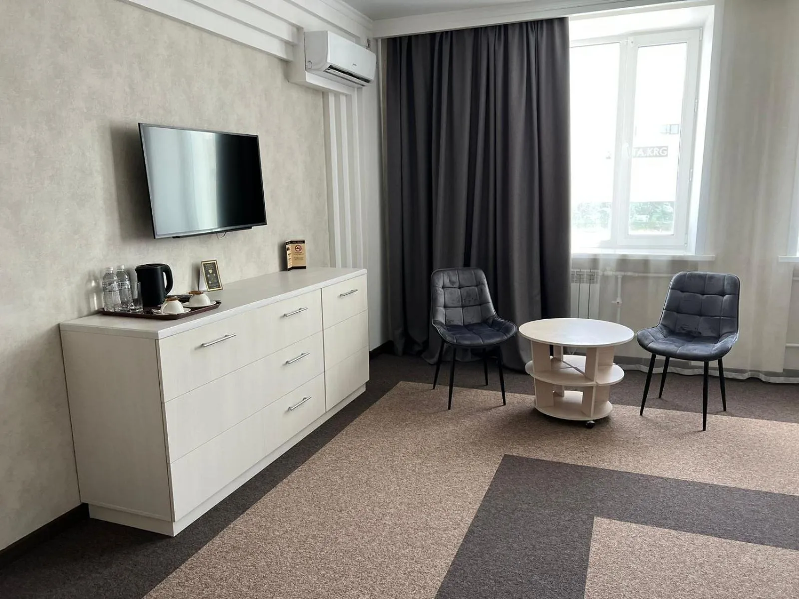 Coffee/tea facilities in Meridian