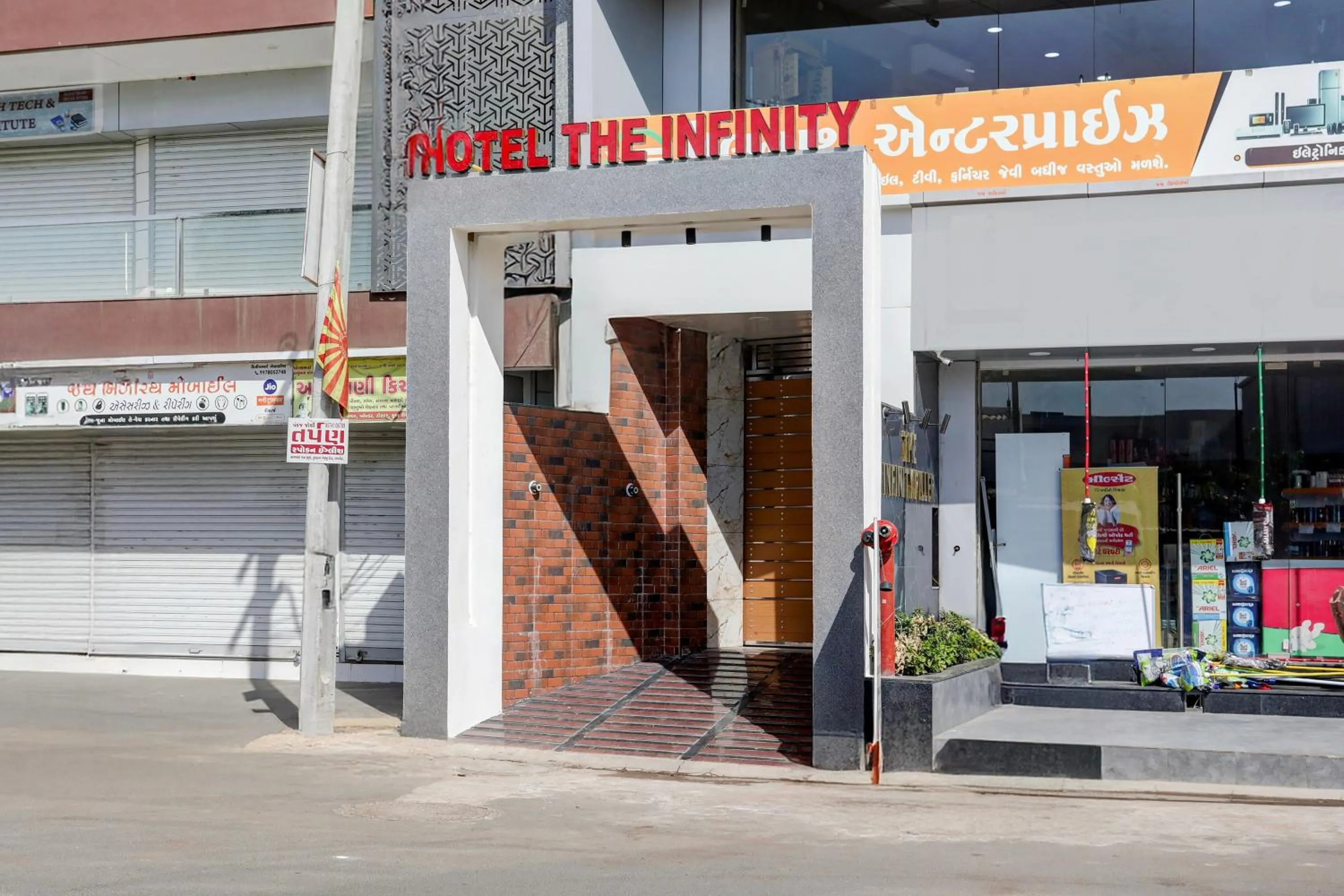 Facade/entrance in Hotel O The Infinity