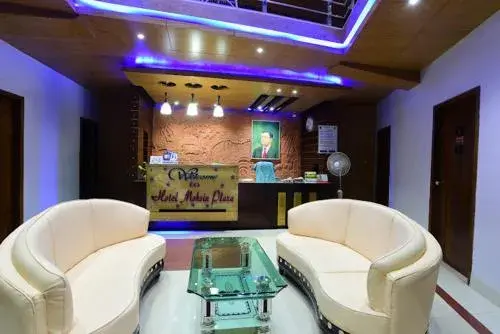 Hotel Mohsin Plaza Hotel Mohsin Plaza